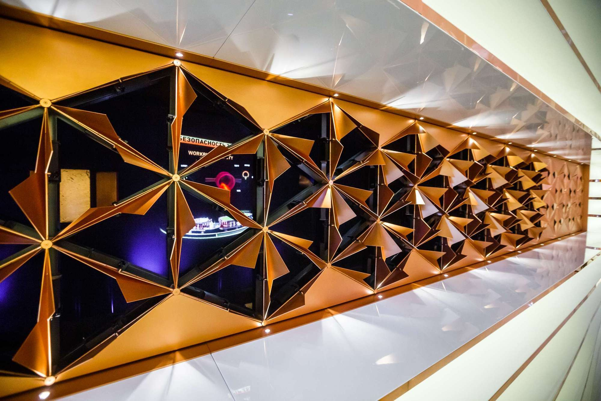 рмк официальный