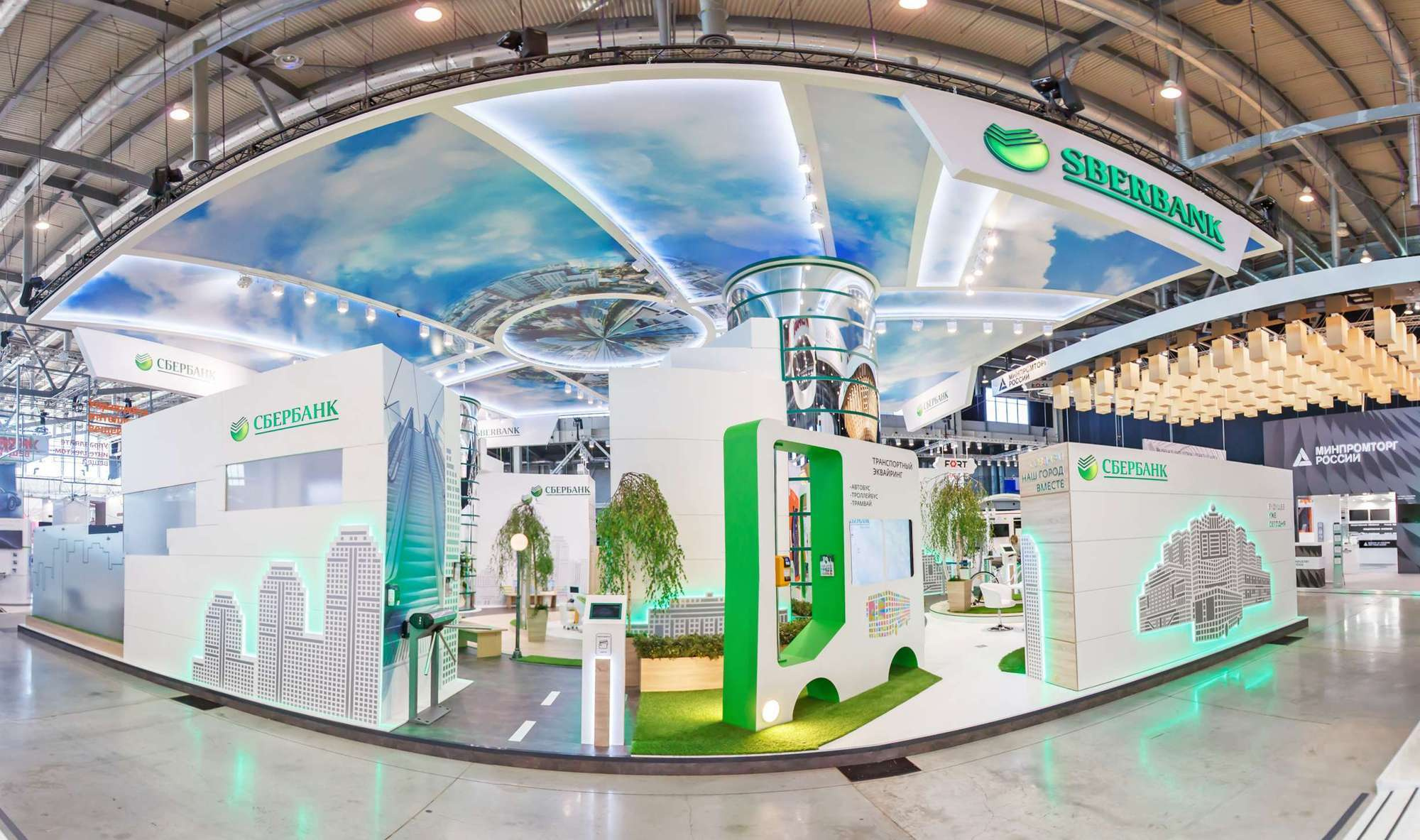 Фотосъемка на Иннопром. Свадебный фотограф в Москве | Антон Матвеев