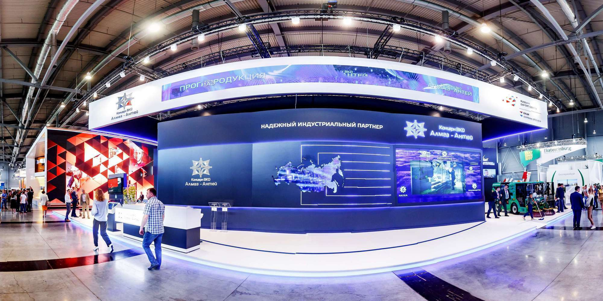 фотограф москва