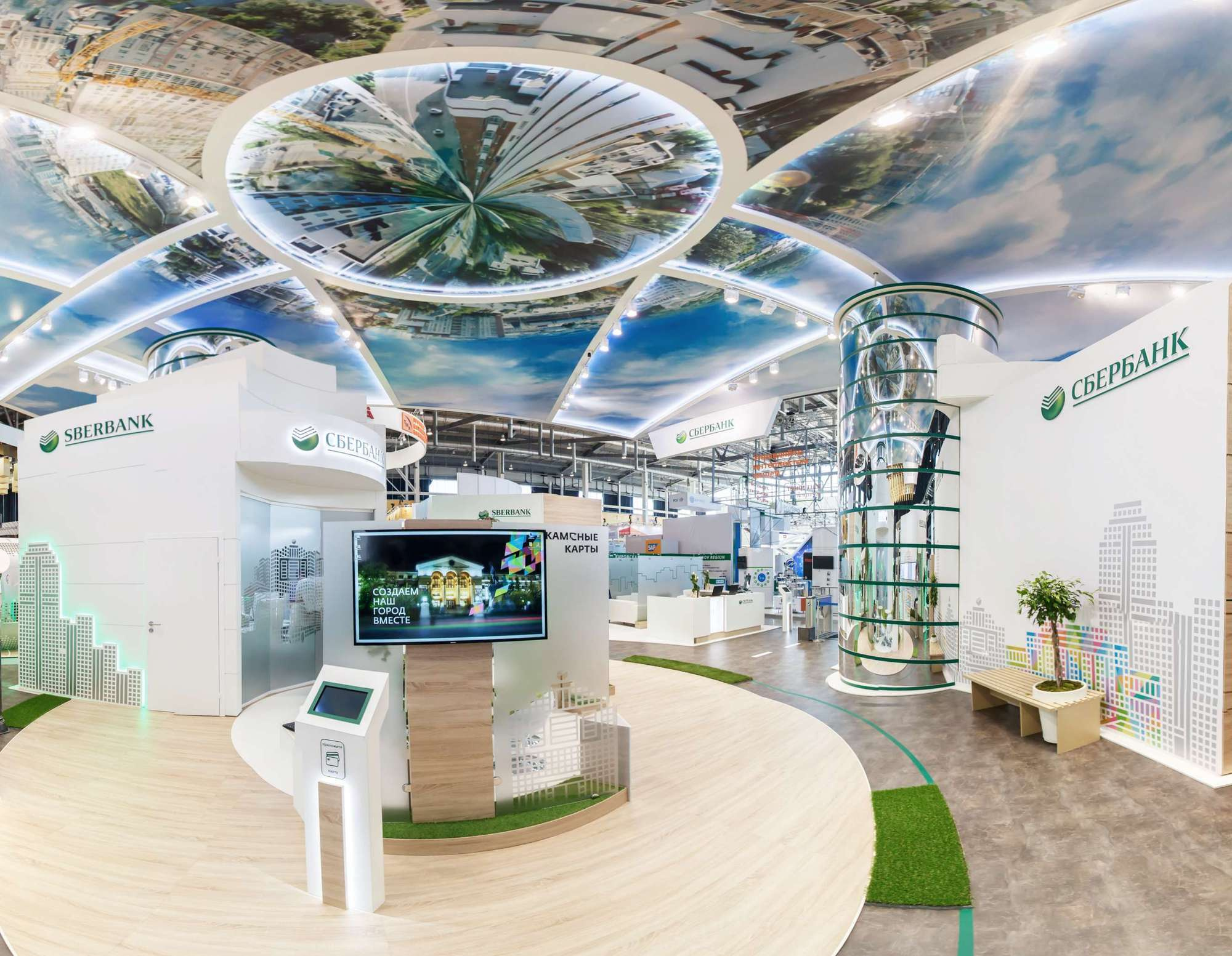 Фотосъемка на Иннопром. Свадебный фотограф в Москве | Антон Матвеев