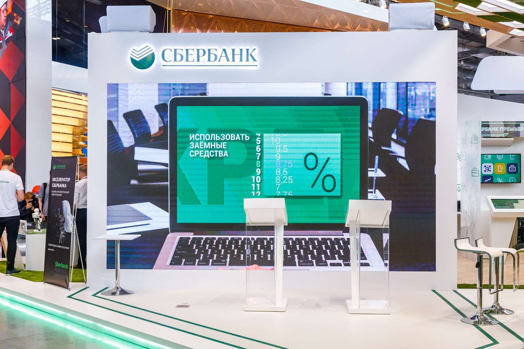 Фотосъемка на Иннопром. Свадебный фотограф в Москве | Антон Матвеев