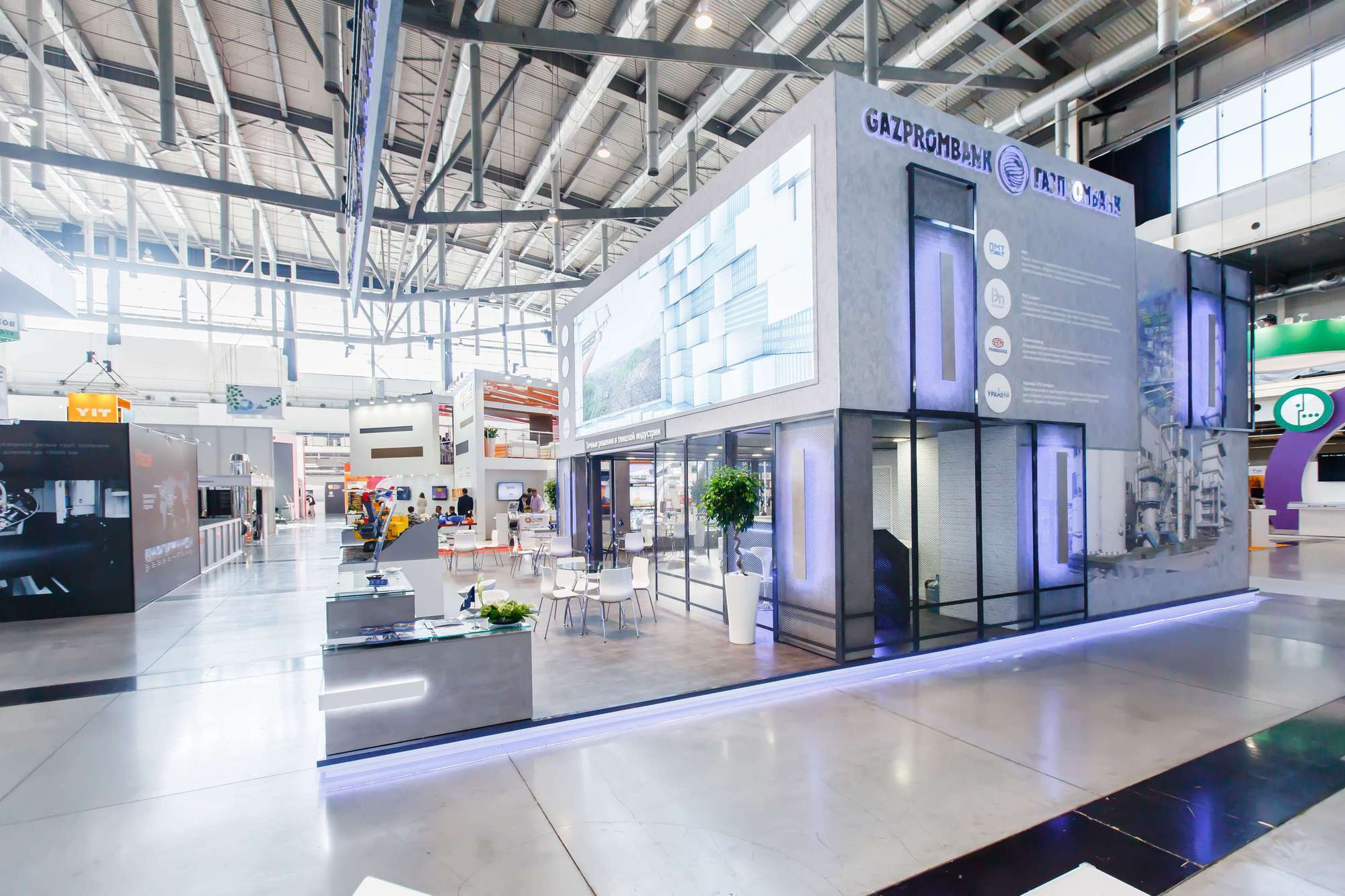 сбербанк екатеринбург