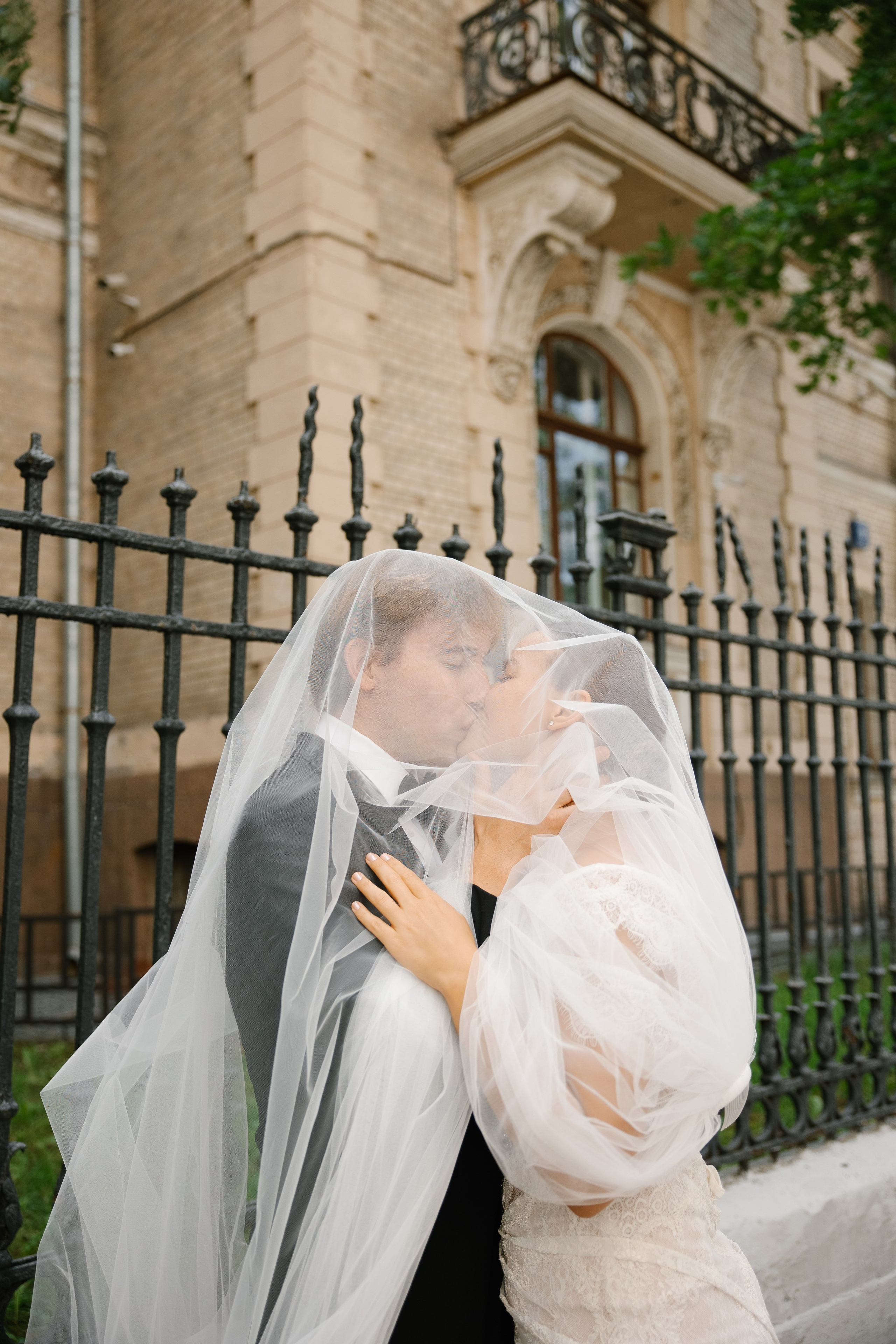 Екатерина и Данила. Свадебный фотограф Полина Панина