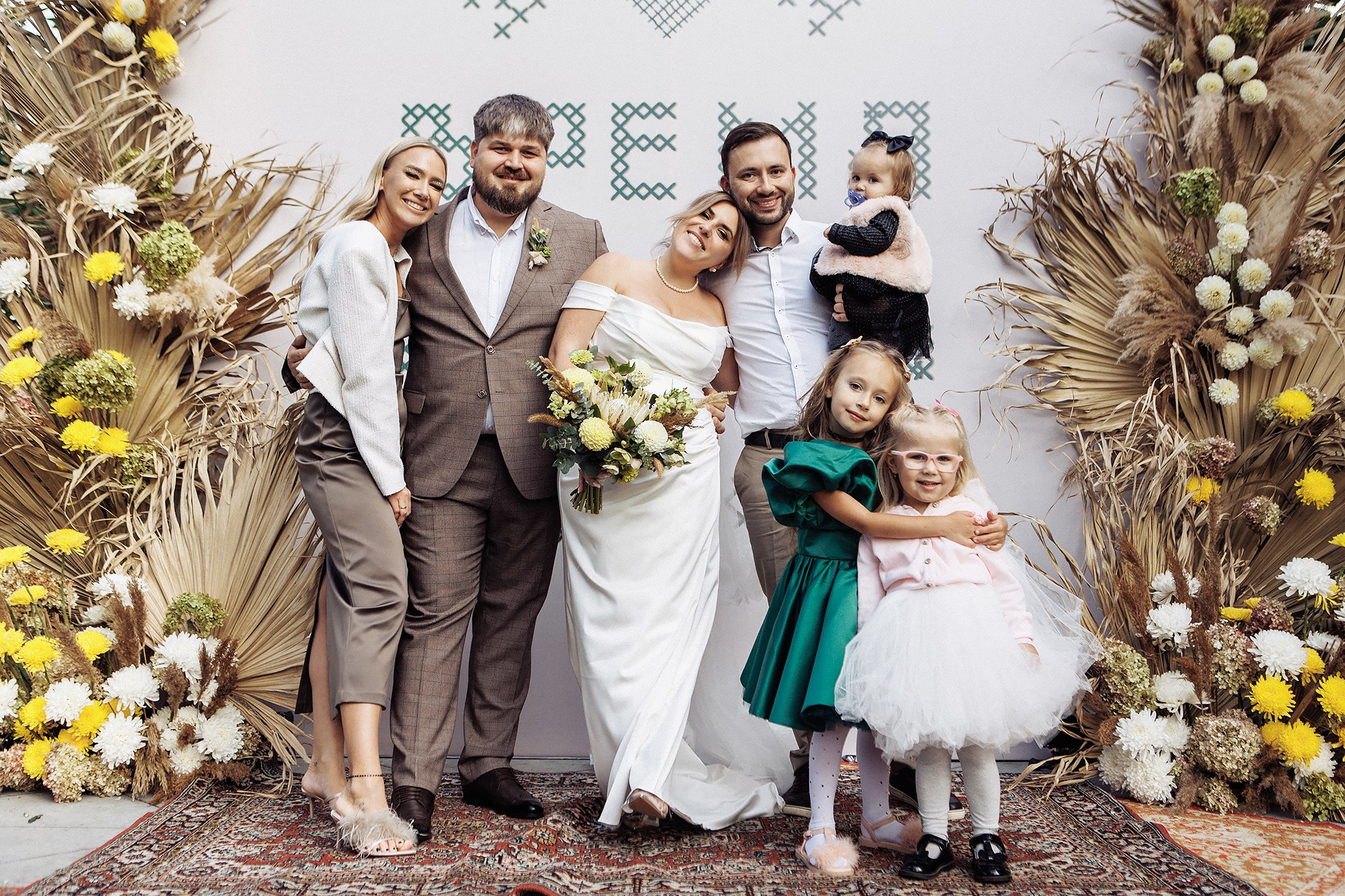 Леша и Даша 21.09.24. Свадебный фотограф Владивосток Алина Гевондова