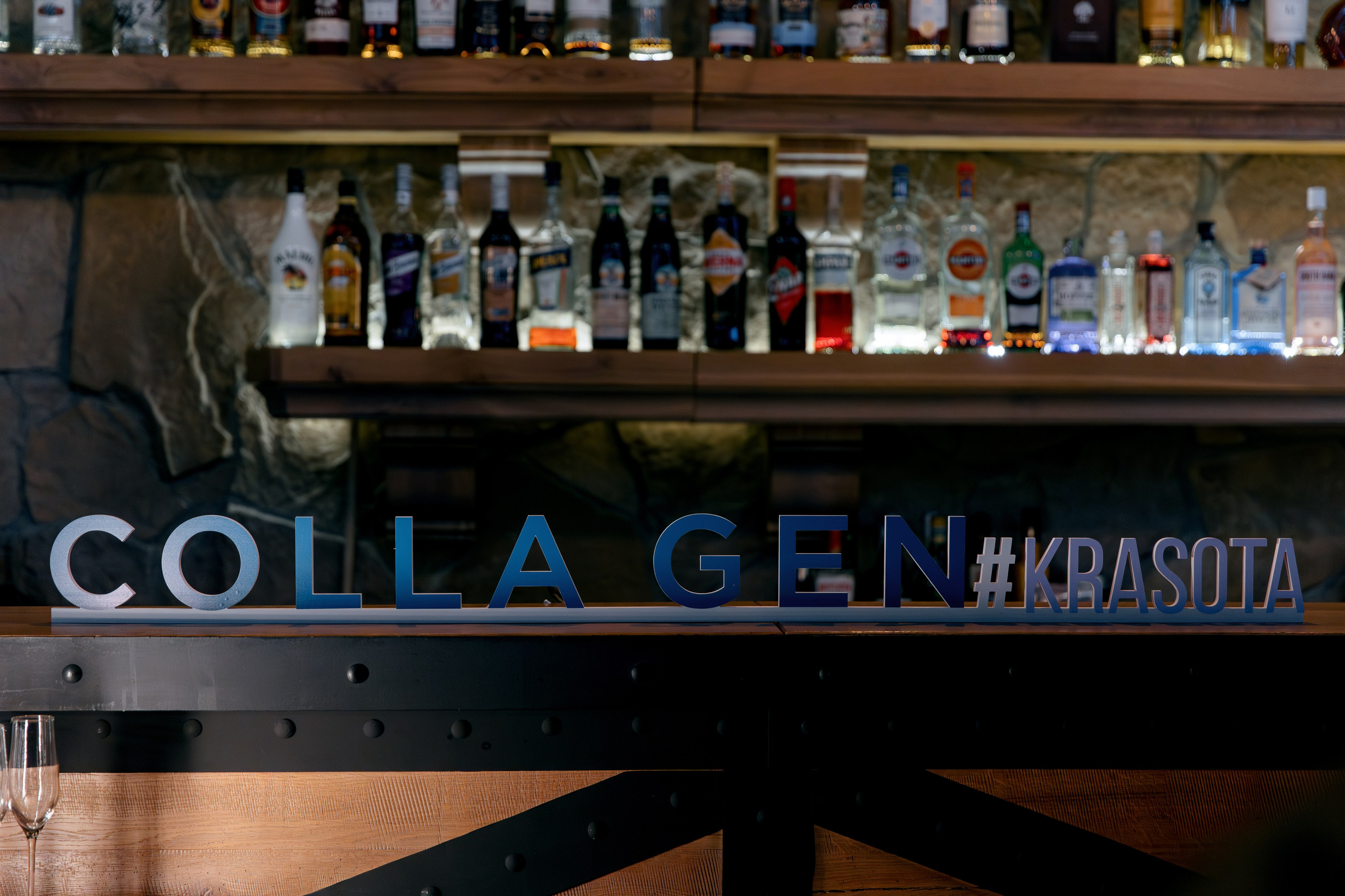 COLLA GEN. Фотограф в Красноярске