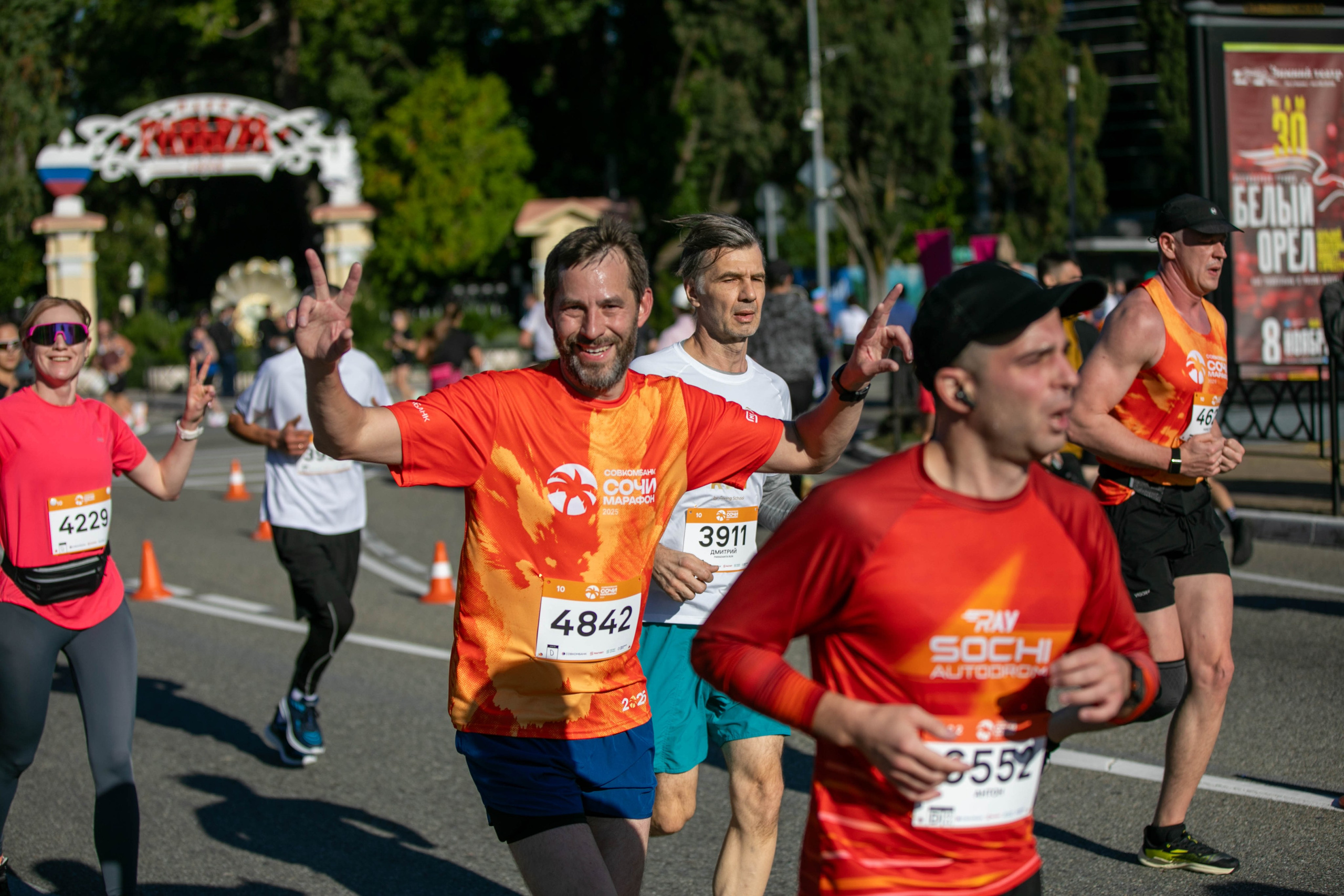 Сочи Марафон по бегу — 2025.11.03. Фотограф из Сочи Регина Труфанова