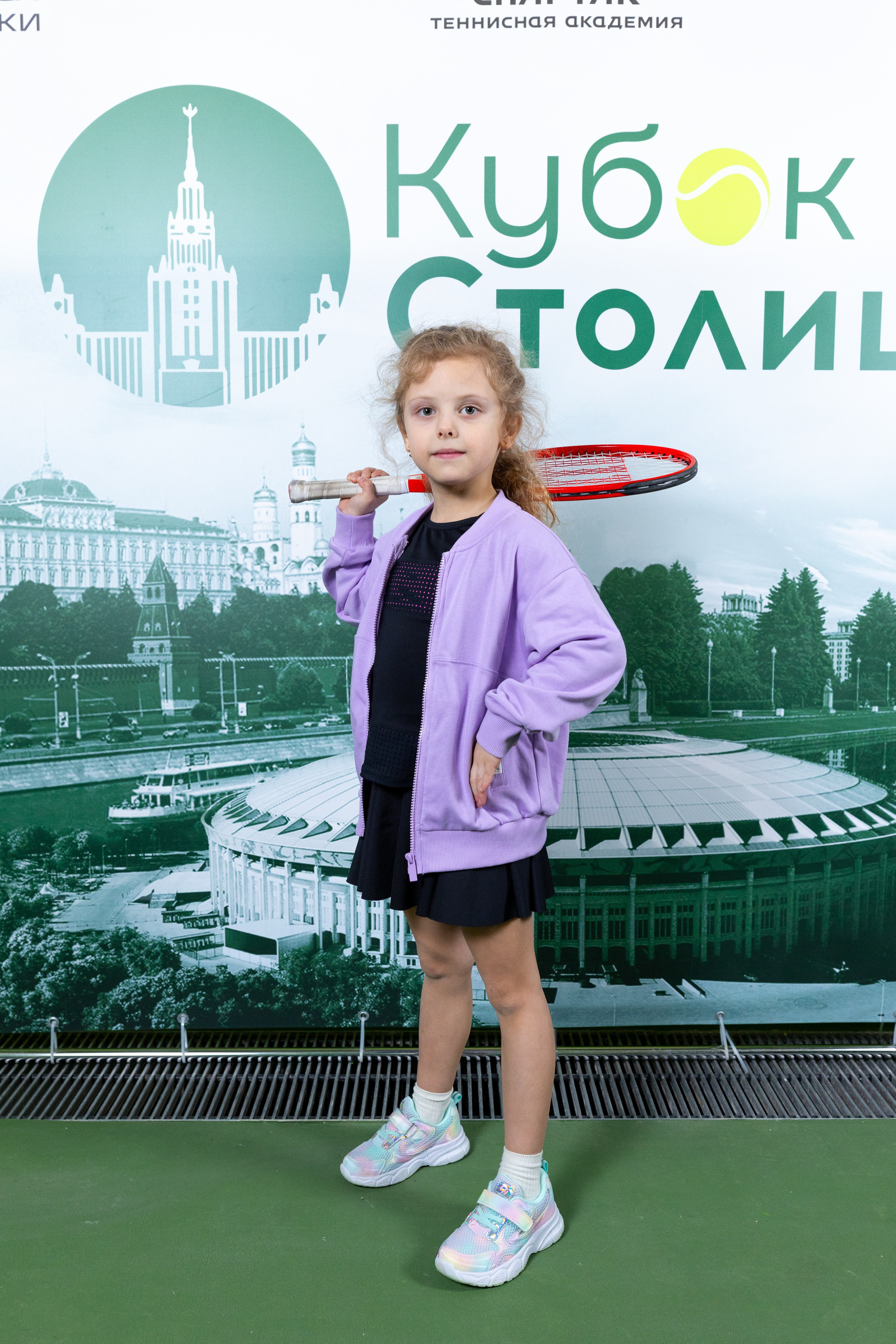 "Кубок столицы" в Лужниках, ALT 10s // 2 февраля 2025. Спортивный фотограф Алексей Соломин