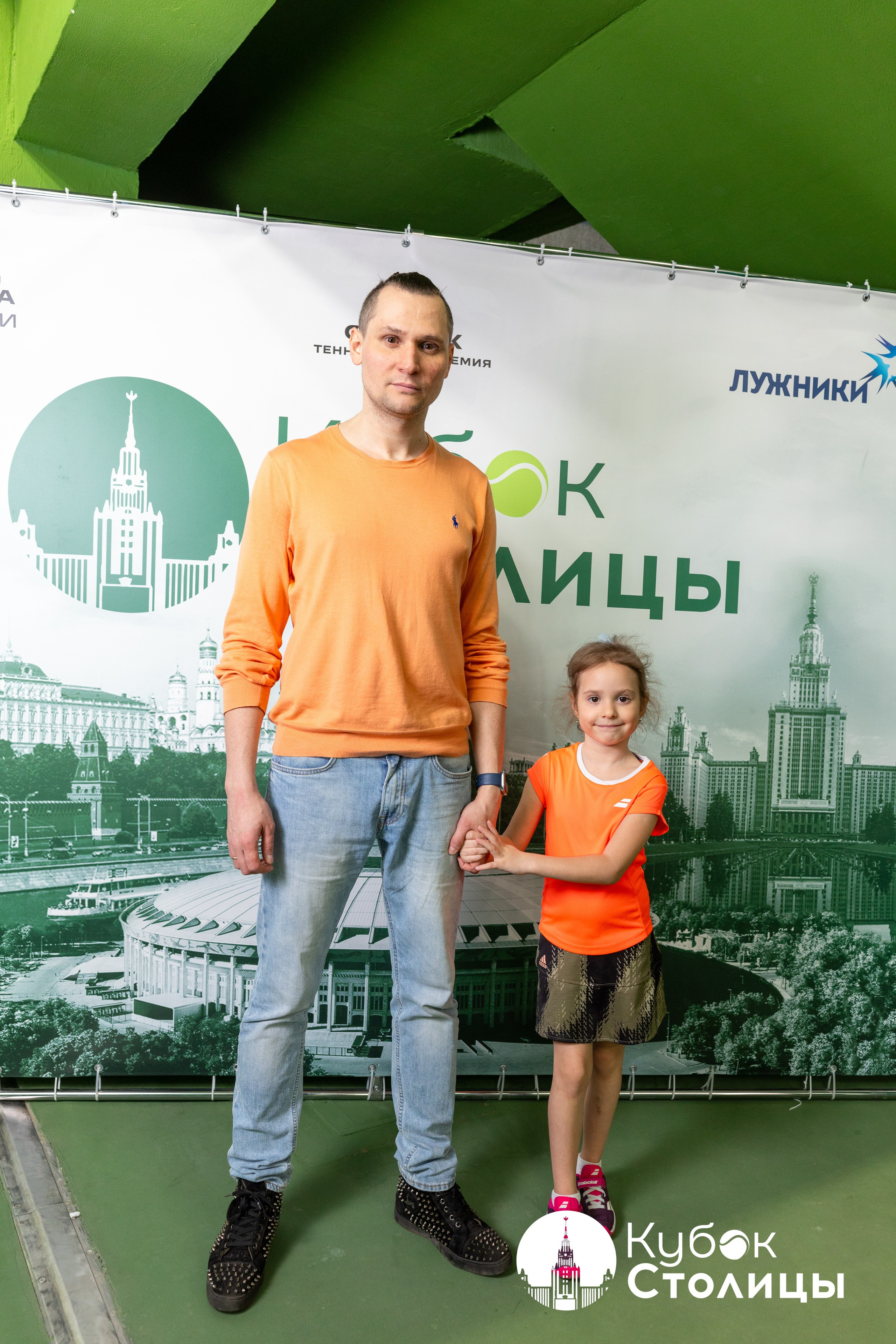 "Кубок столицы" в Лужниках // 16 марта 2025. Спортивный фотограф Алексей Соломин