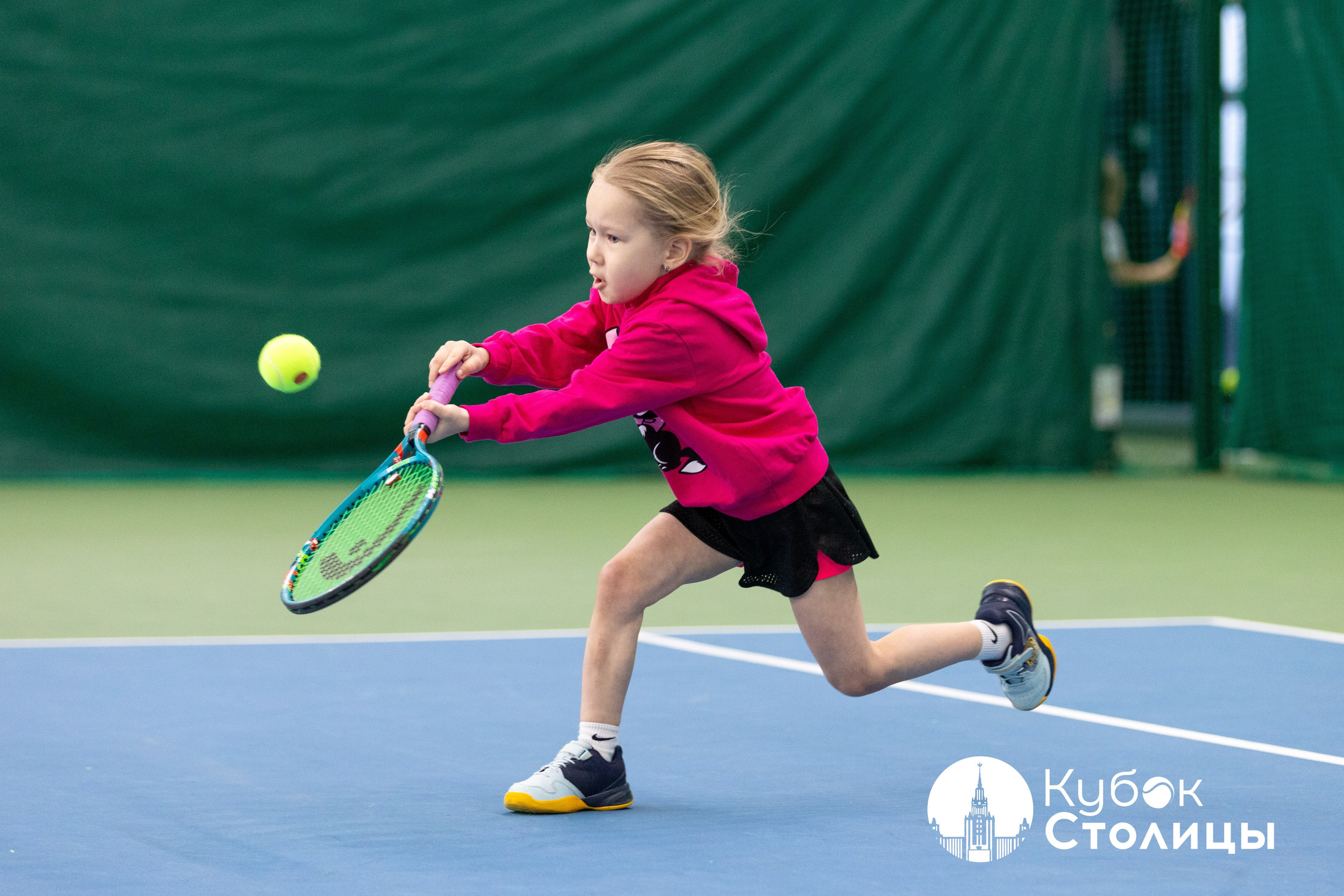 "Кубок столицы" в Лужниках // 16 марта 2025. Спортивный фотограф Алексей Соломин