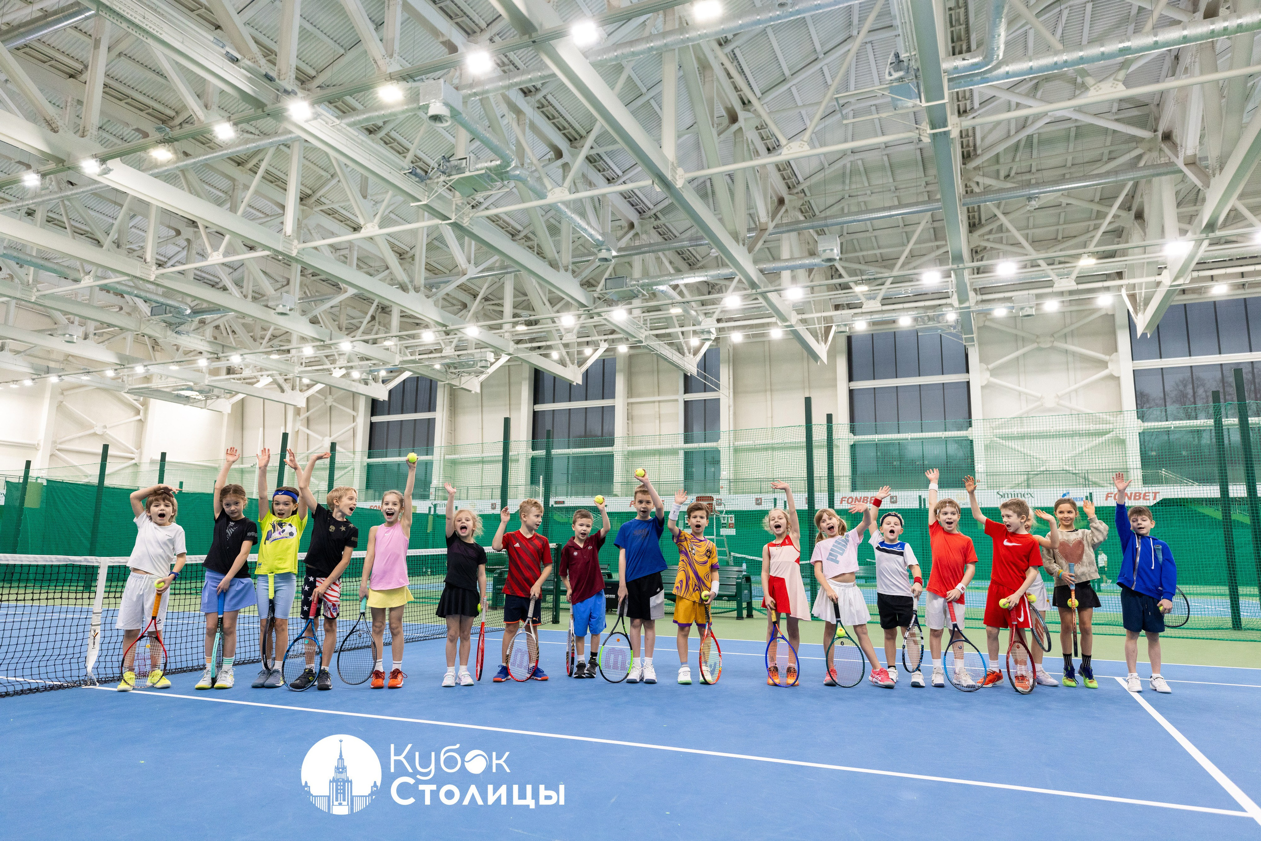 "Кубок столицы" в Лужниках, ALT 10s // 2 февраля 2025. Спортивный фотограф Алексей Соломин