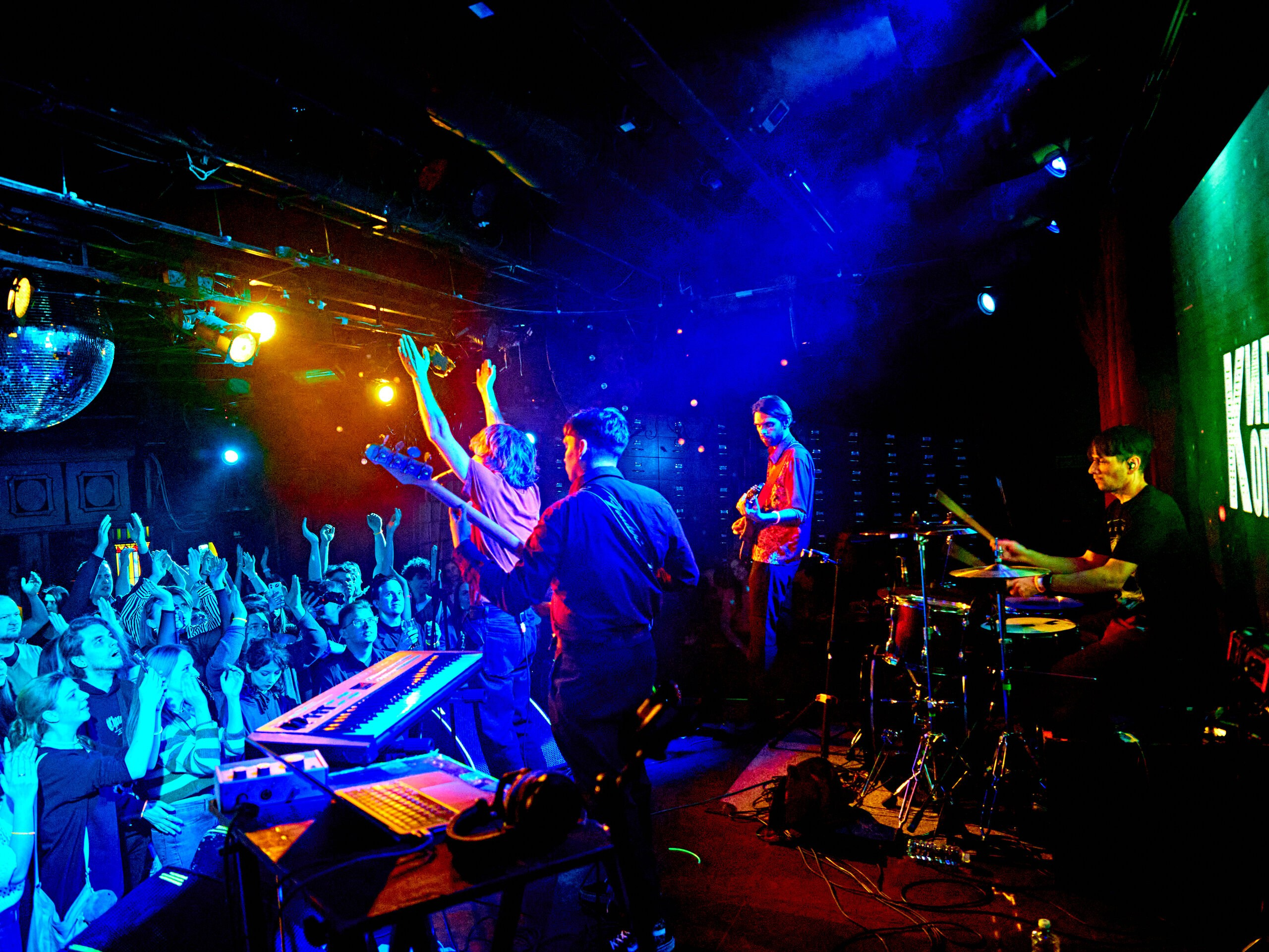 Концерты. Фотограф всего