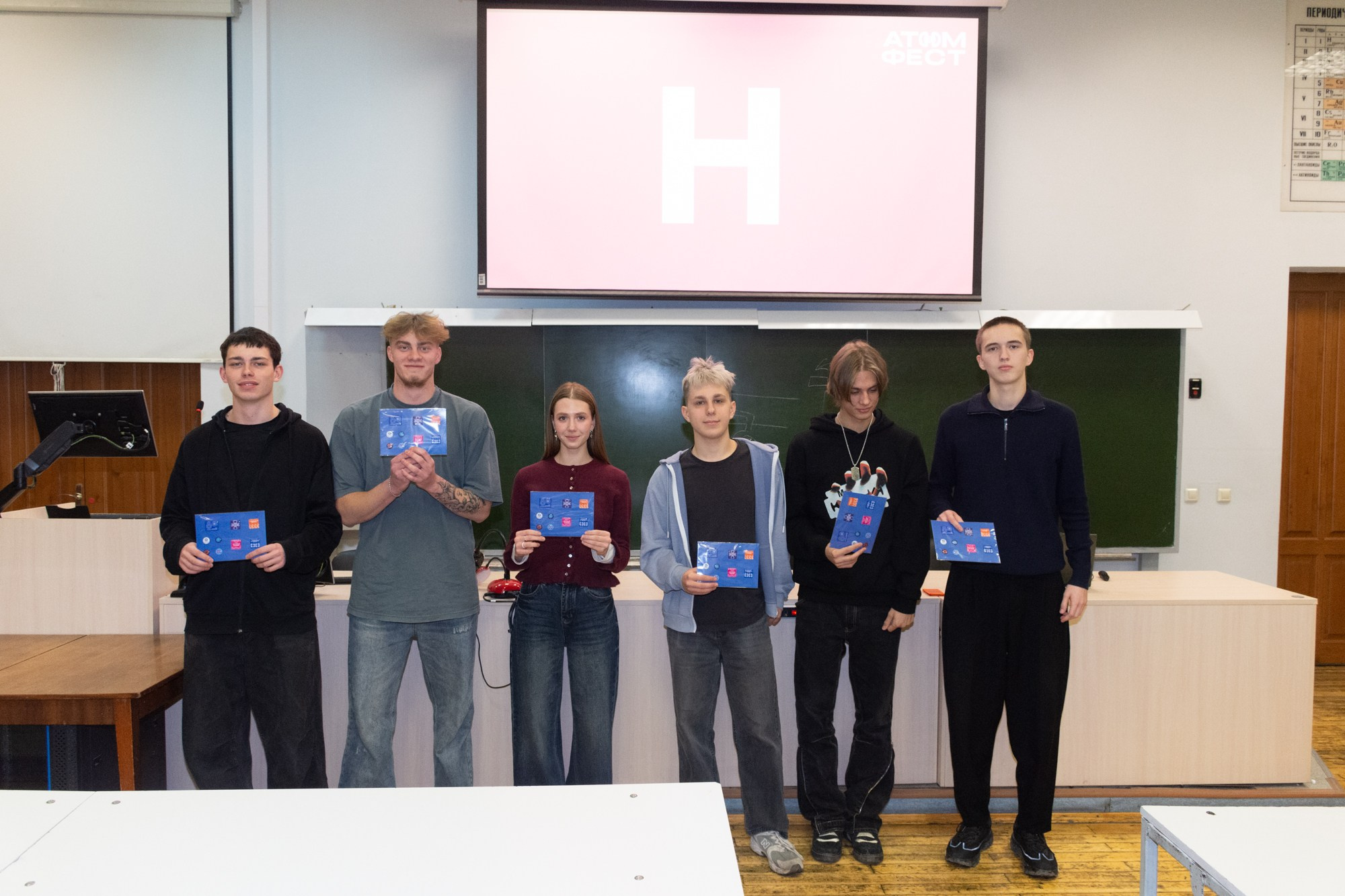 Атом фест Екатеринбург. Фотограф Максим Буряк