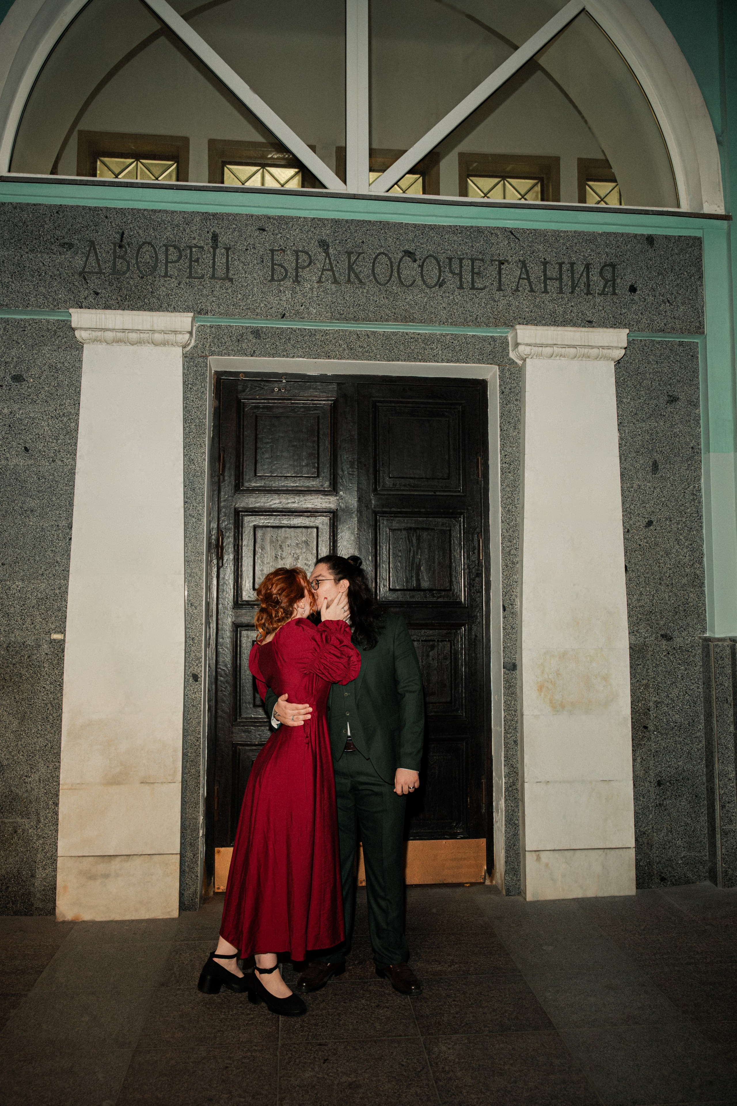 Грибоедовский + прогулка. Свадебный и семейный фотограф в Москве и МО (Фрязино, Королёв, Коломна) Макеева Алёна