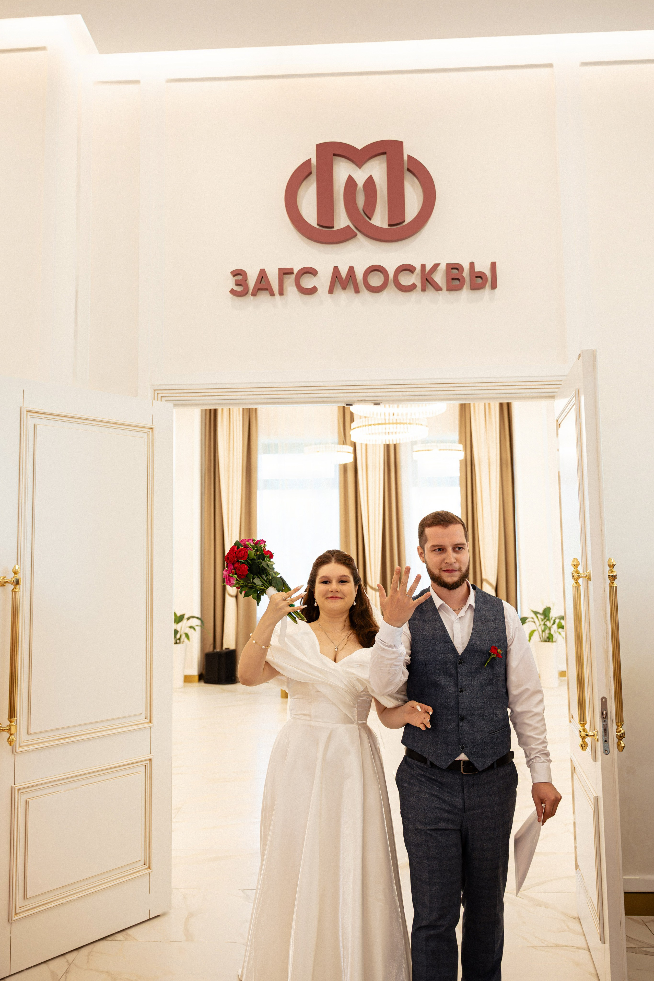 ЗАГС Южное Бутово / Дарья и Евгений. Свадебный и семейный фотограф в Москве и МО (Фрязино, Королёв, Коломна) Макеева Алёна
