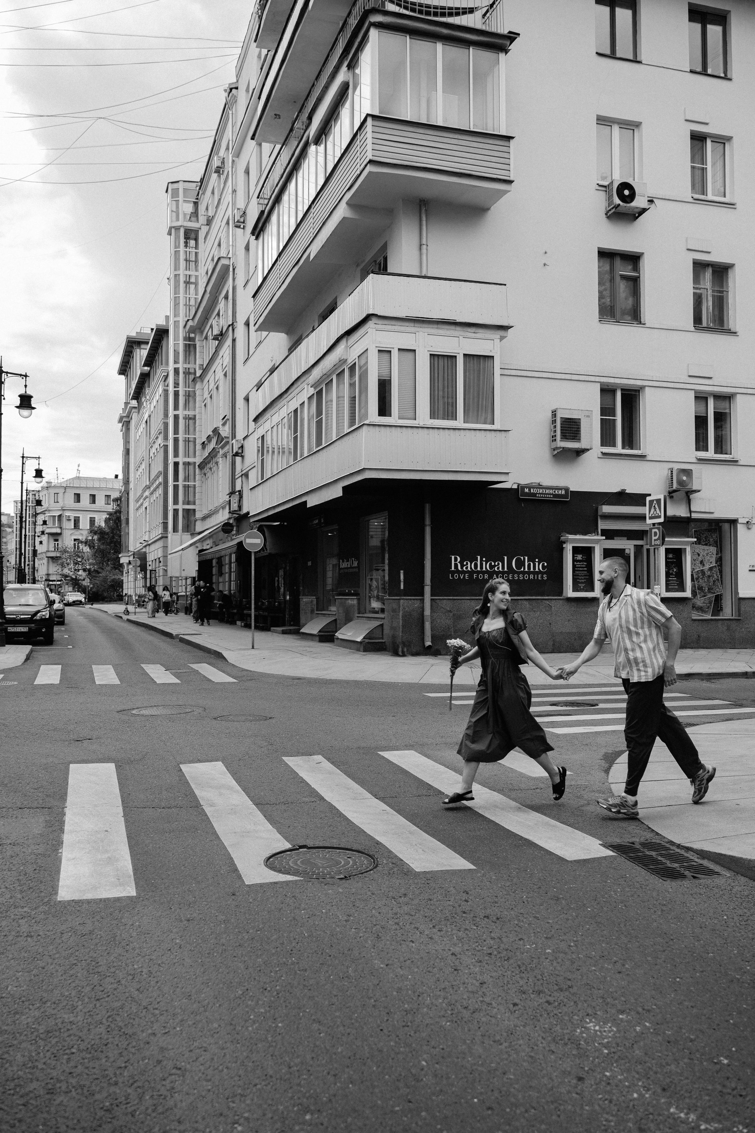 Лиза и Дима. Свадебный и семейный фотограф в Москве и МО (Фрязино, Королёв, Коломна) Макеева Алёна