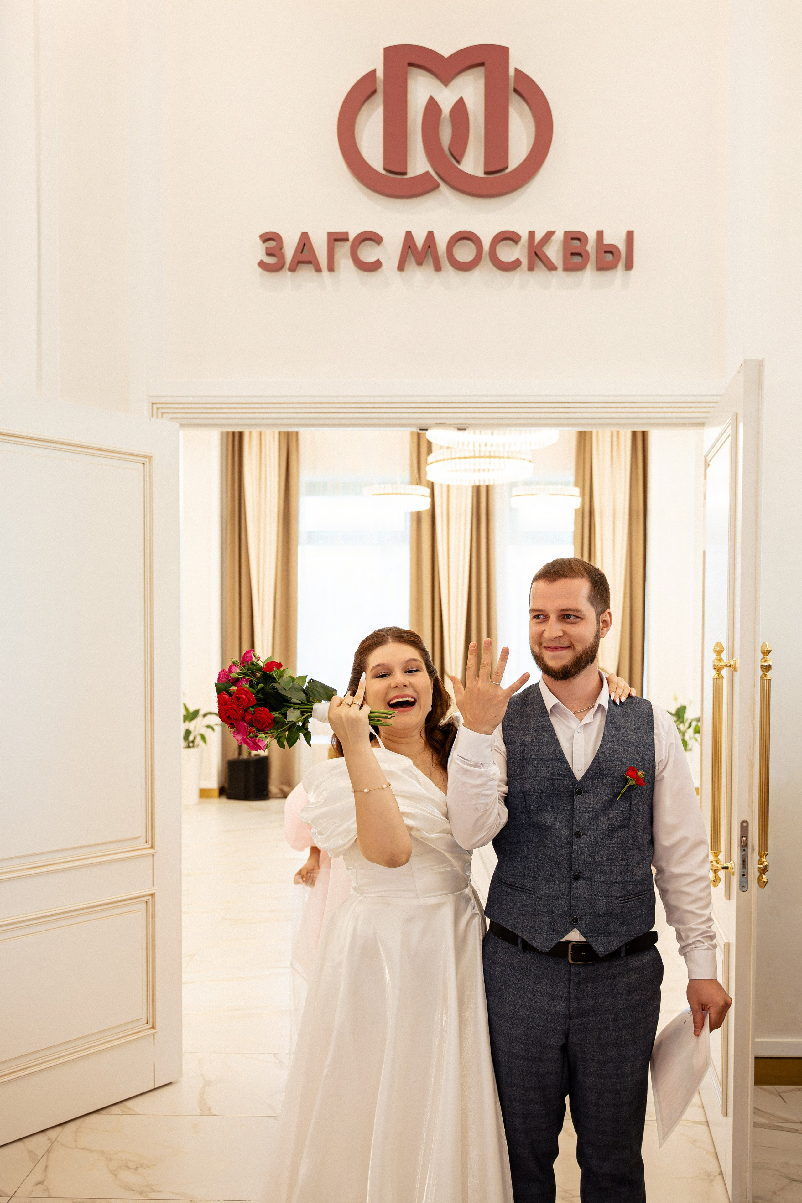 ЗАГС Южное Бутово / Дарья и Евгений. Свадебный и семейный фотограф в Москве и МО (Фрязино, Королёв, Коломна) Макеева Алёна