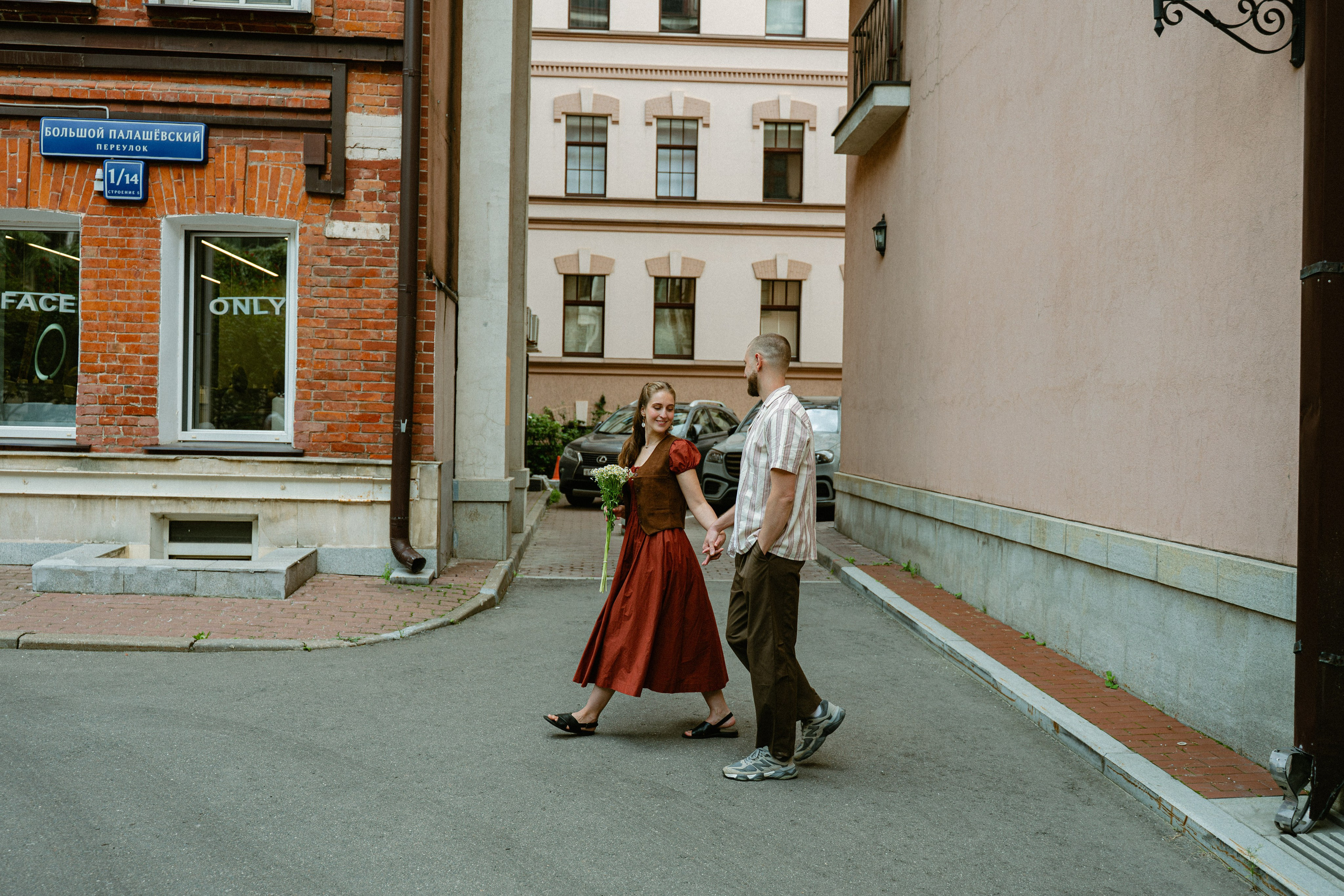 Лиза и Дима. Свадебный и семейный фотограф в Москве и МО (Фрязино, Королёв, Коломна) Макеева Алёна