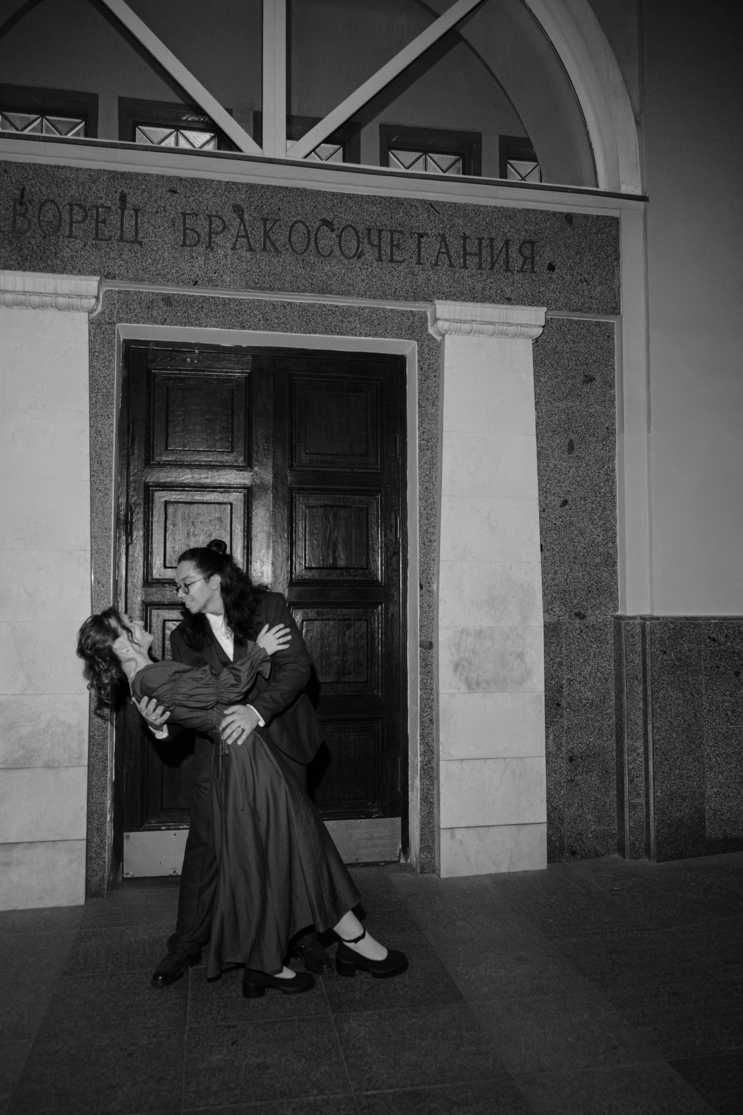 Грибоедовский + прогулка. Свадебный и семейный фотограф в Москве и МО (Фрязино, Королёв, Коломна) Макеева Алёна