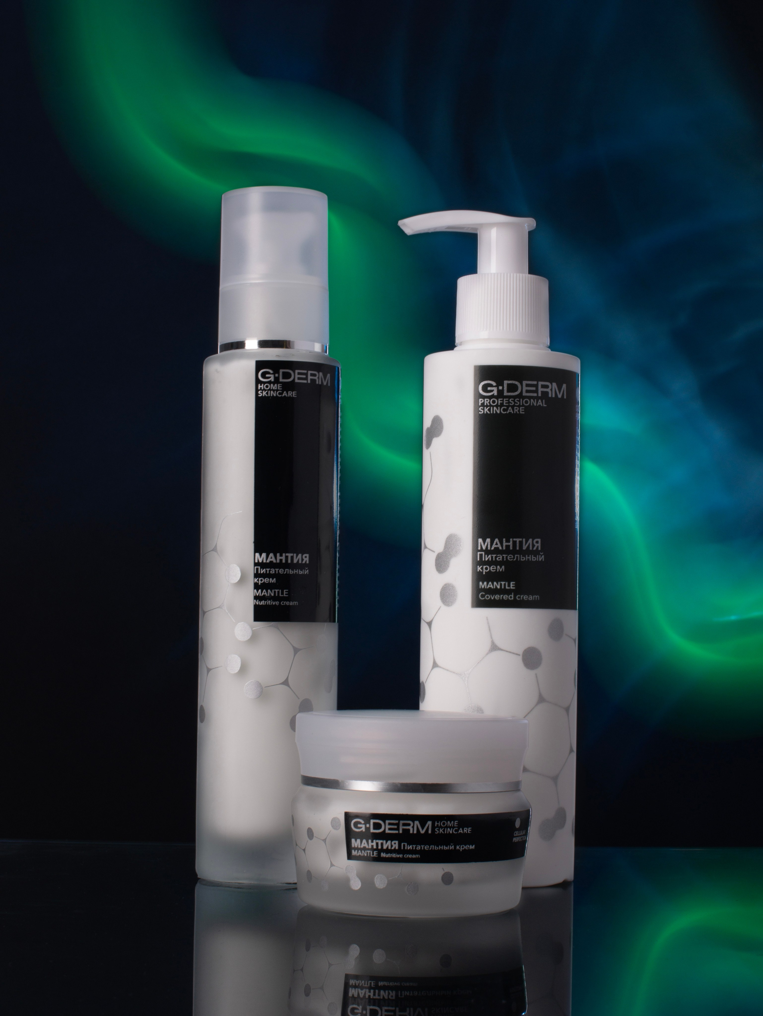 Косметика и парфюмерия. Предметный фотограф в Санкт-Петербурге Аннет Глушак