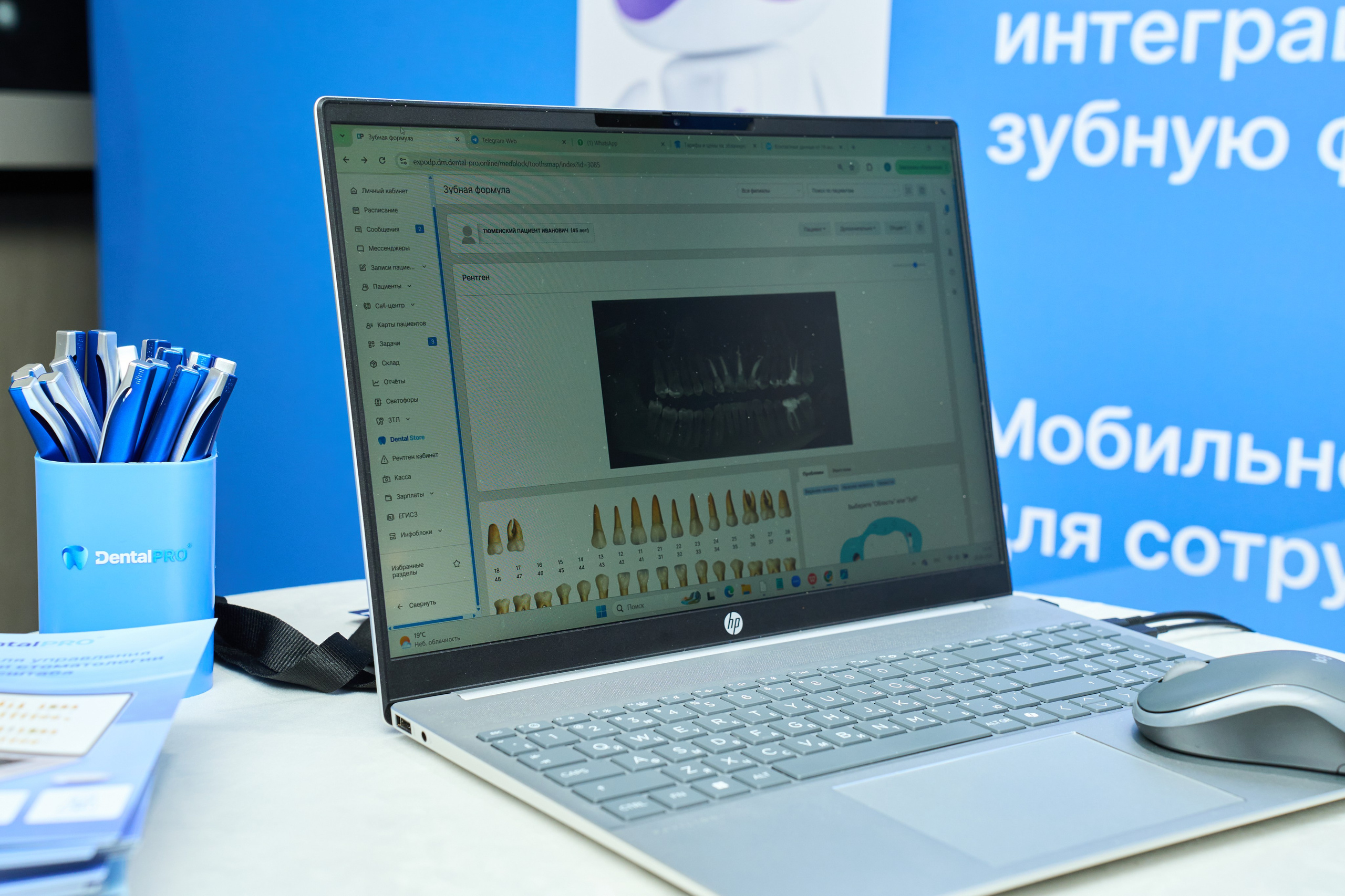 Конференция Top Tour 2025. Елизавета Мальгина, фотограф в Москве