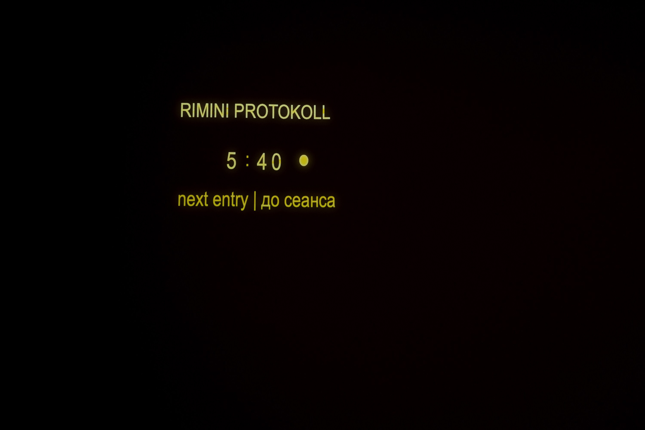 Garage MCA / “Грядущий мир: экология как новая политика. 2030–2100”. Фотограф Юрин Евгений