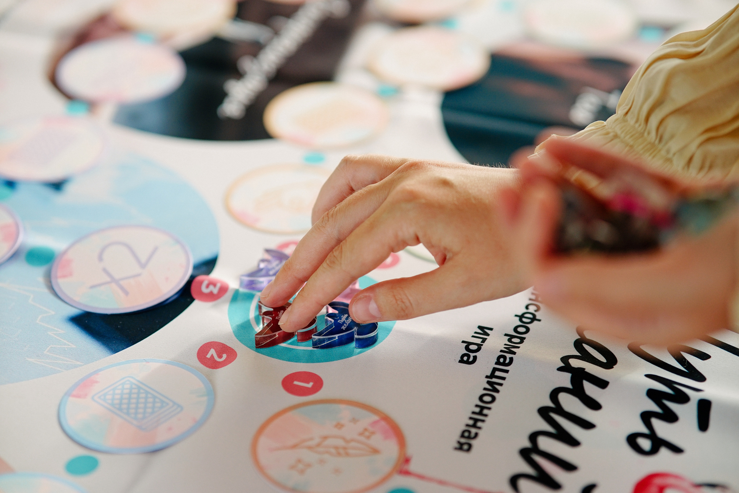 Игра «Путь желаний». Семейный и свадебный фотограф в Красногорске Анастасия Тихонова