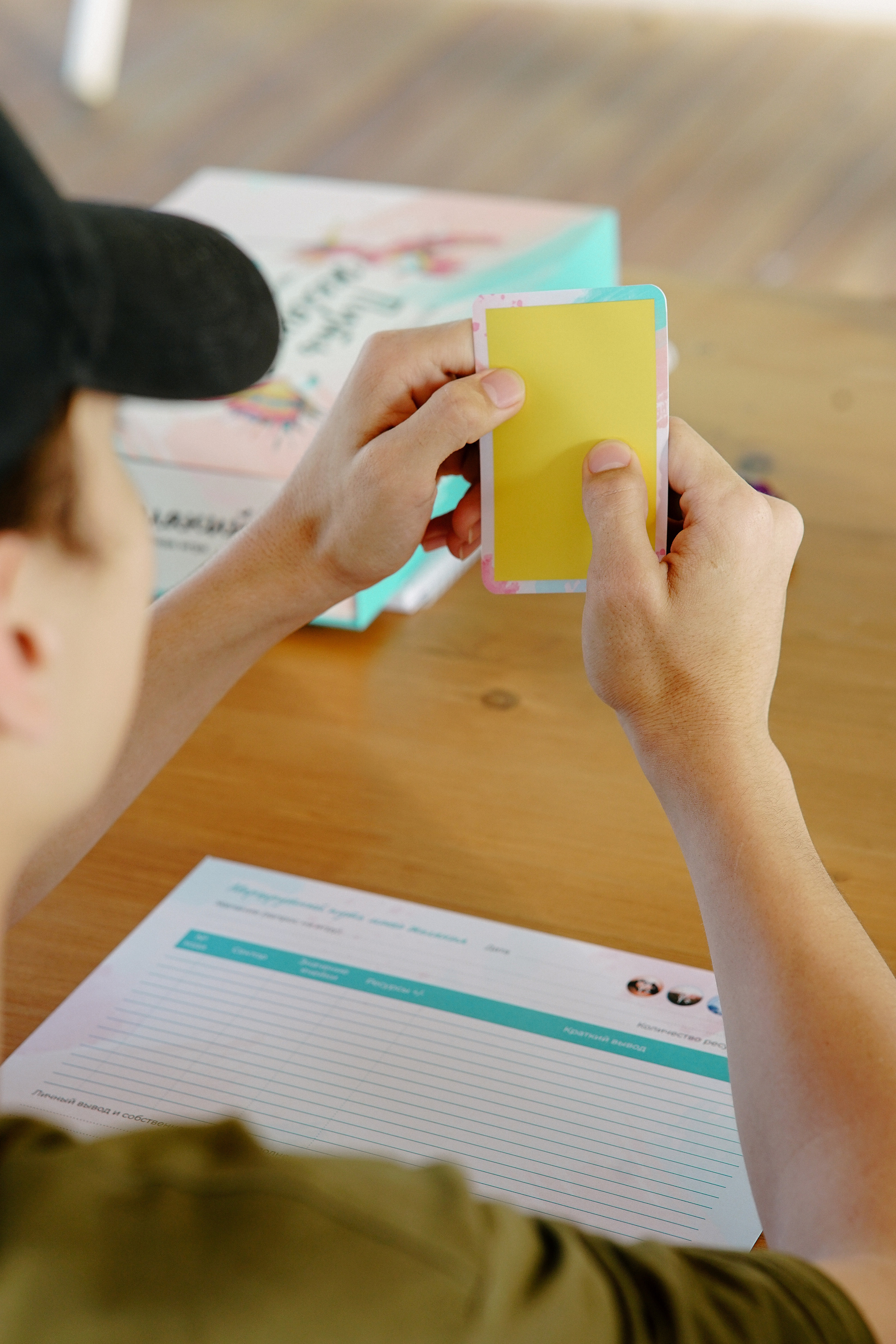 Игра «Путь желаний». Семейный и свадебный фотограф в Красногорске Анастасия Тихонова