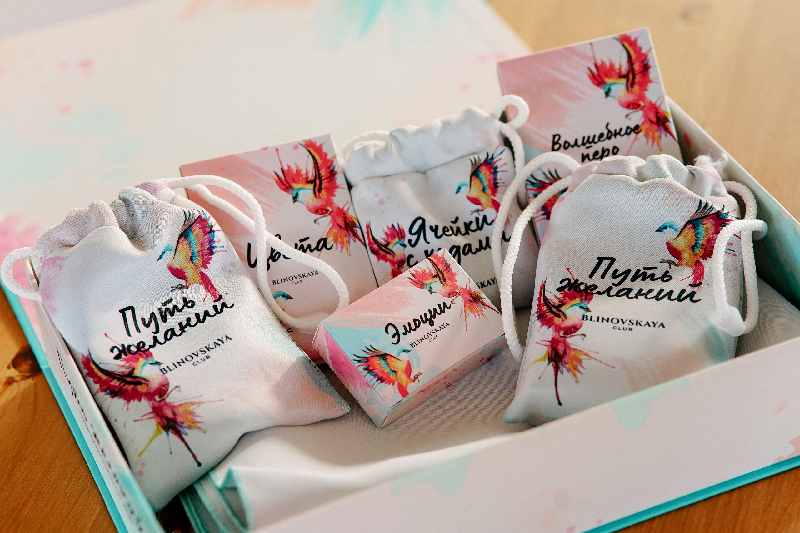 Игра «Путь желаний». Семейный и свадебный фотограф в Красногорске Анастасия Тихонова