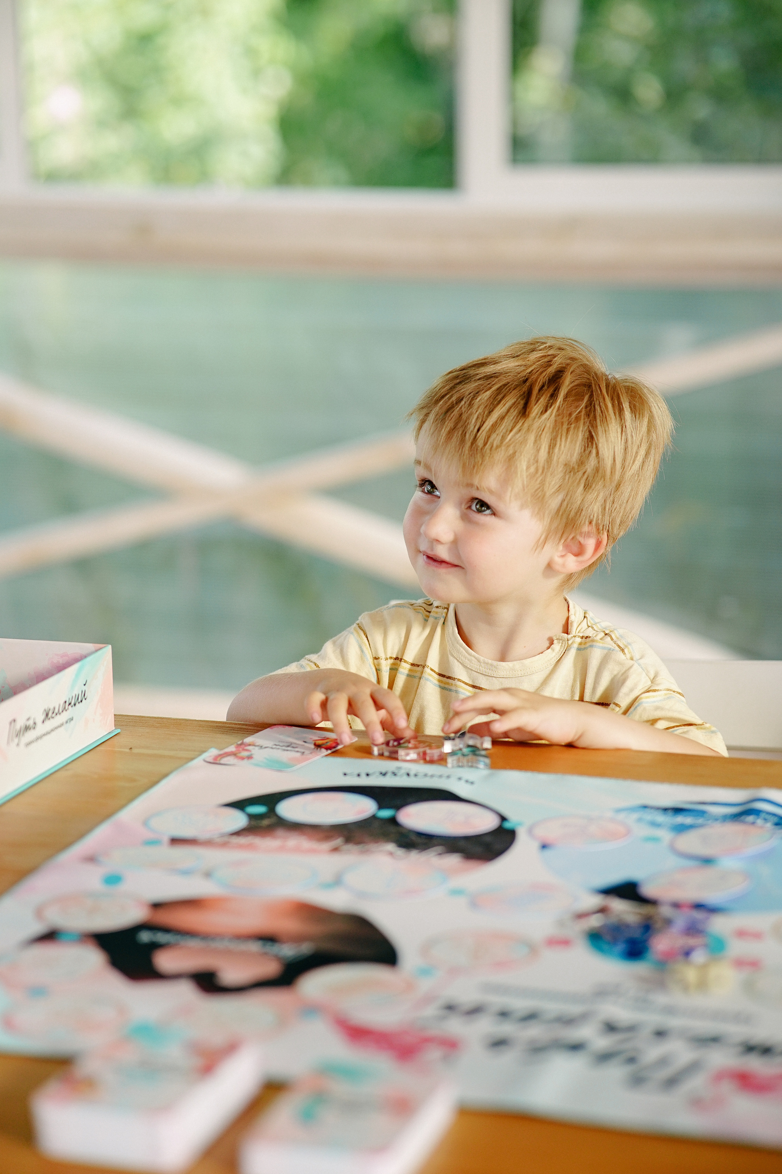 Игра «Путь желаний». Семейный и свадебный фотограф в Красногорске Анастасия Тихонова