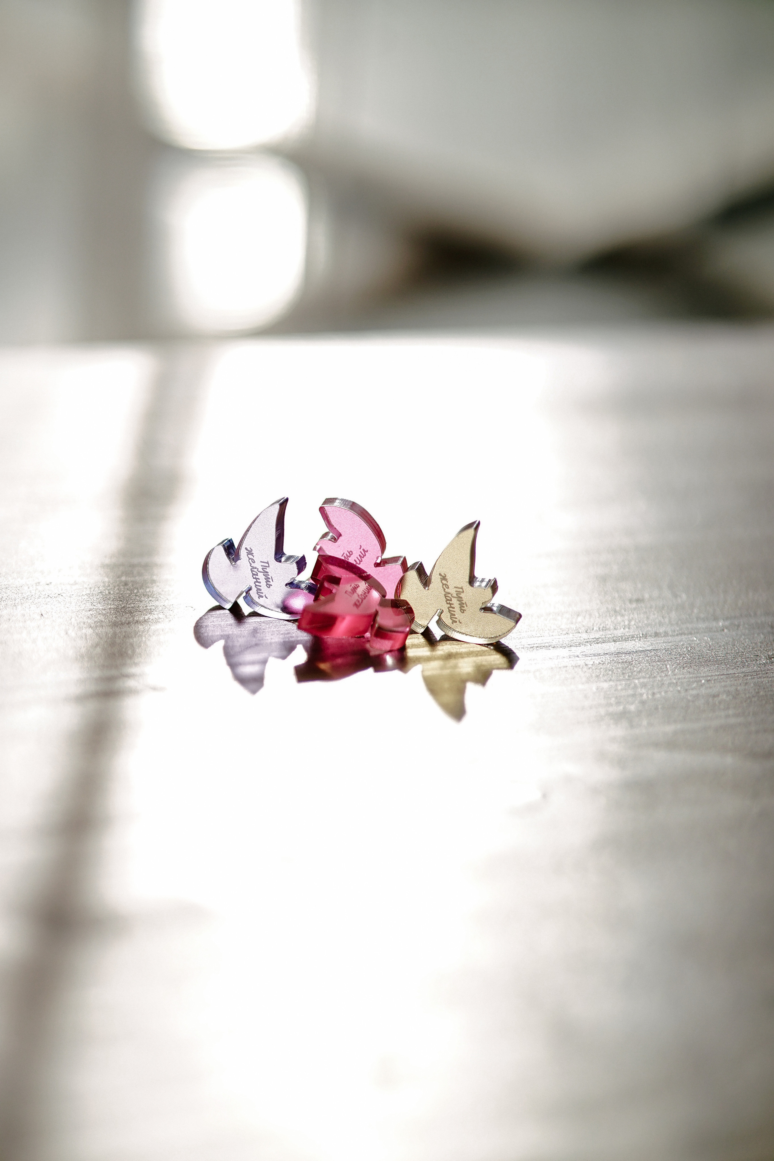 Игра «Путь желаний». Семейный и свадебный фотограф в Красногорске Анастасия Тихонова