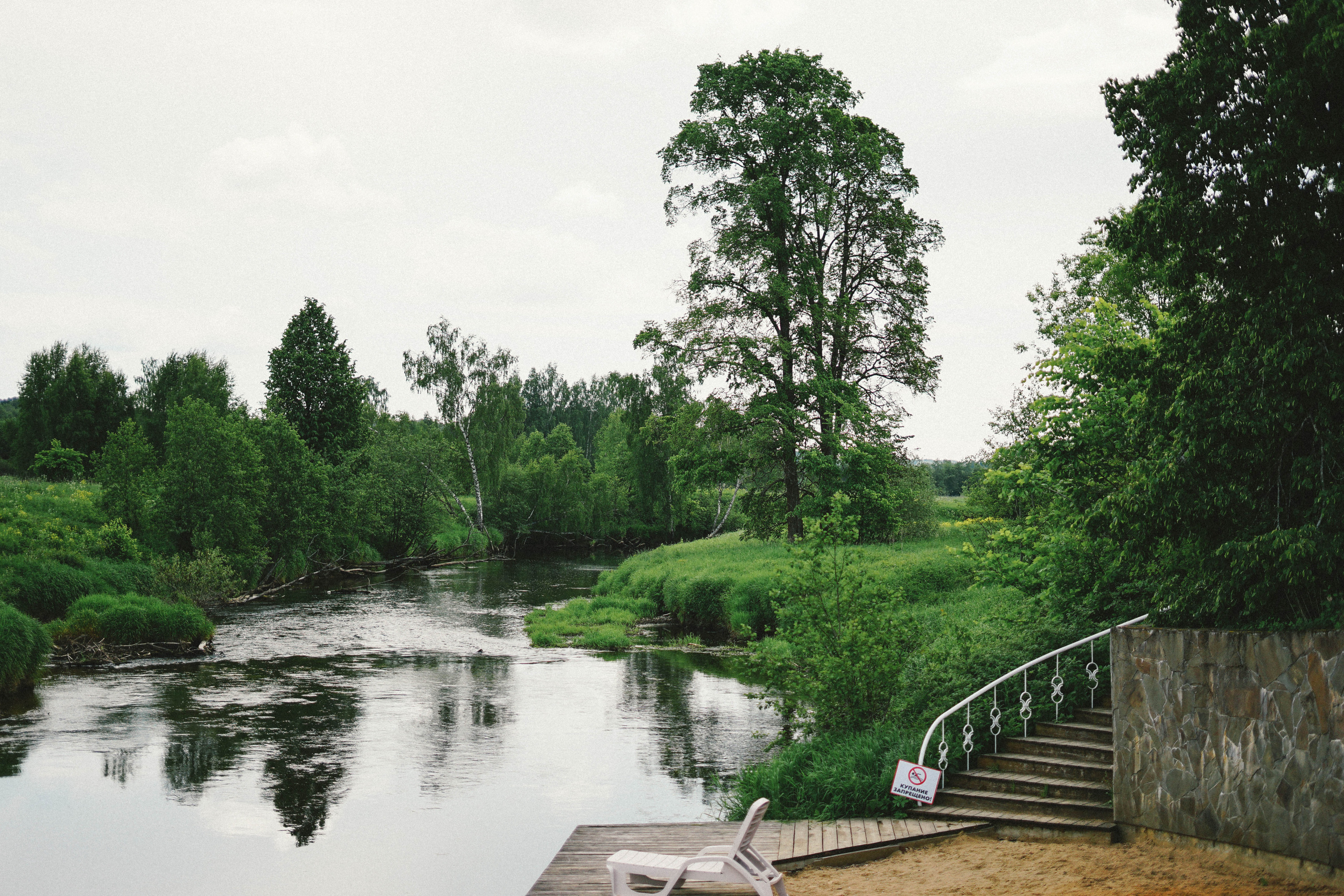 Счастливое утро. Семейный и свадебный фотограф в Красногорске Анастасия Тихонова