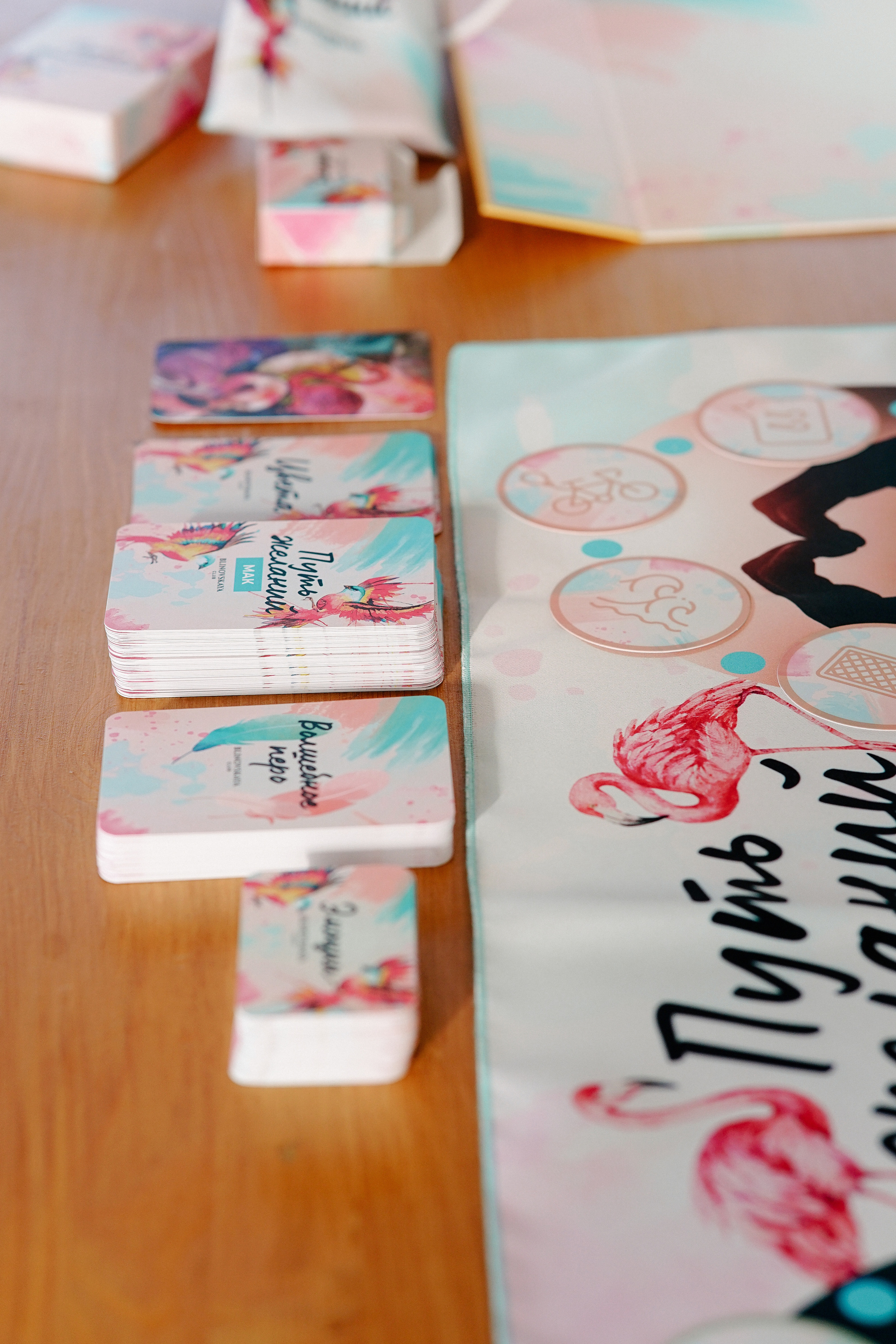 Игра «Путь желаний». Семейный и свадебный фотограф в Красногорске Анастасия Тихонова