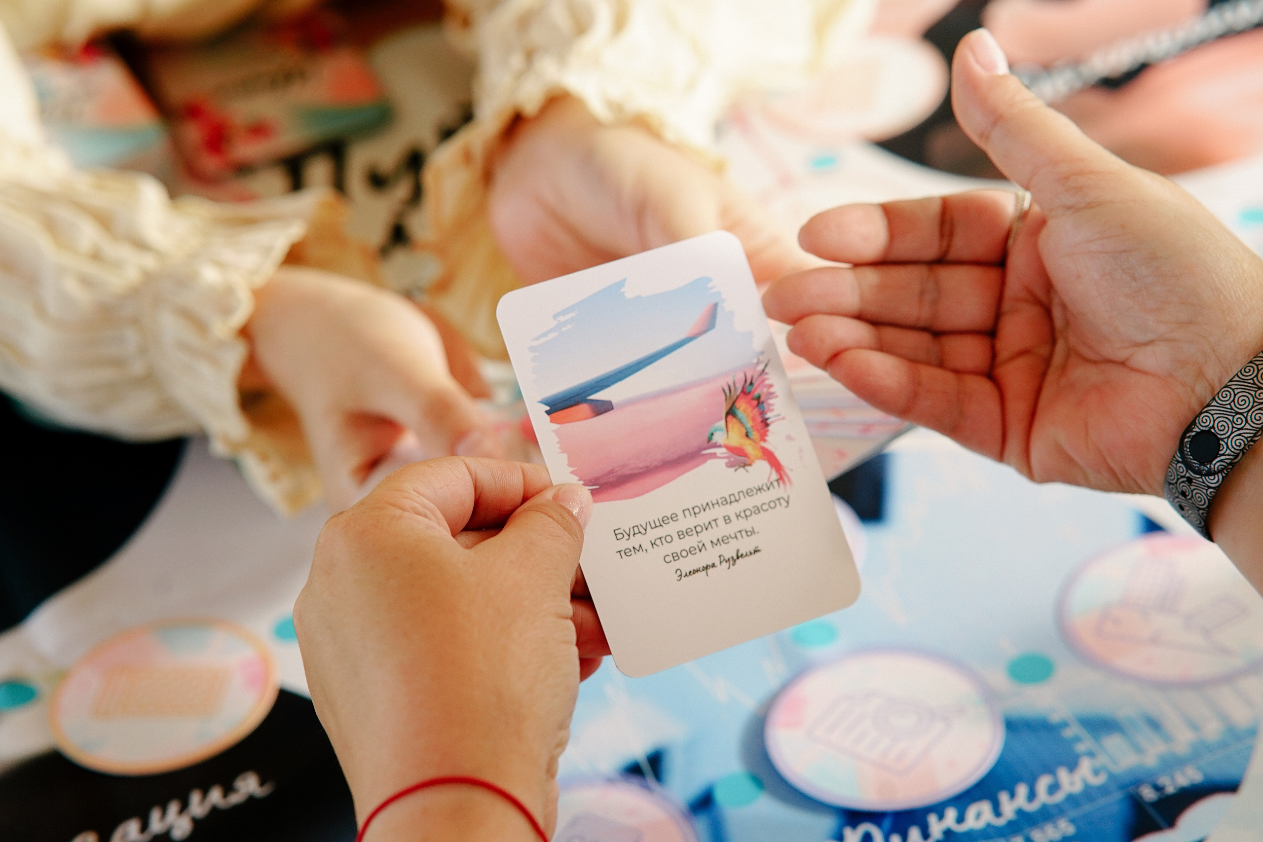 Игра «Путь желаний». Семейный и свадебный фотограф в Красногорске Анастасия Тихонова