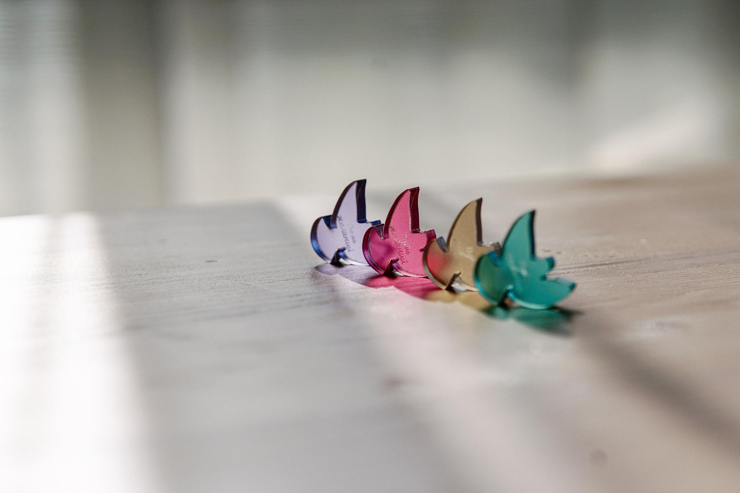 Игра «Путь желаний». Семейный и свадебный фотограф в Красногорске Анастасия Тихонова