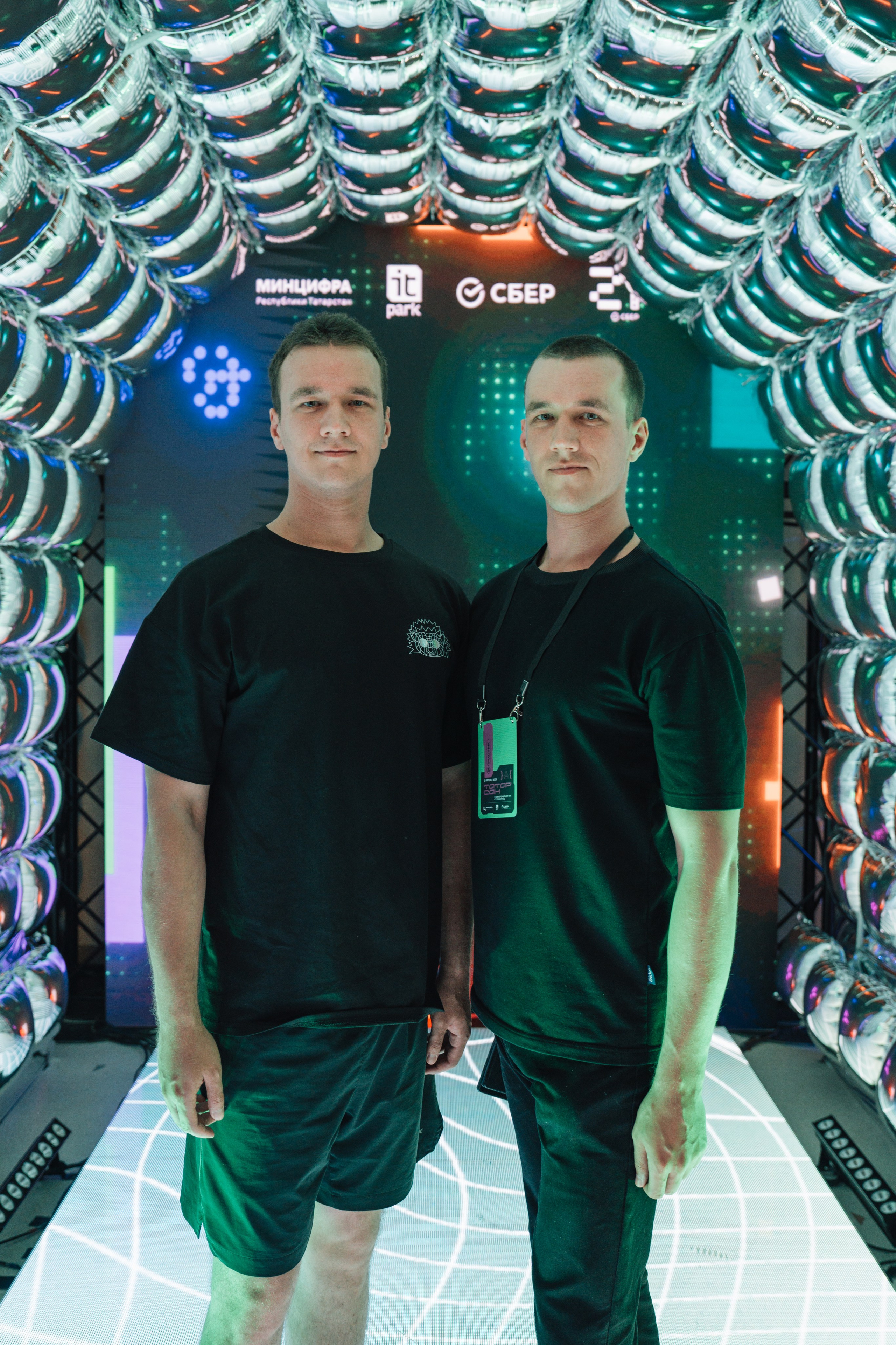 Татар Сан. Kaef-production