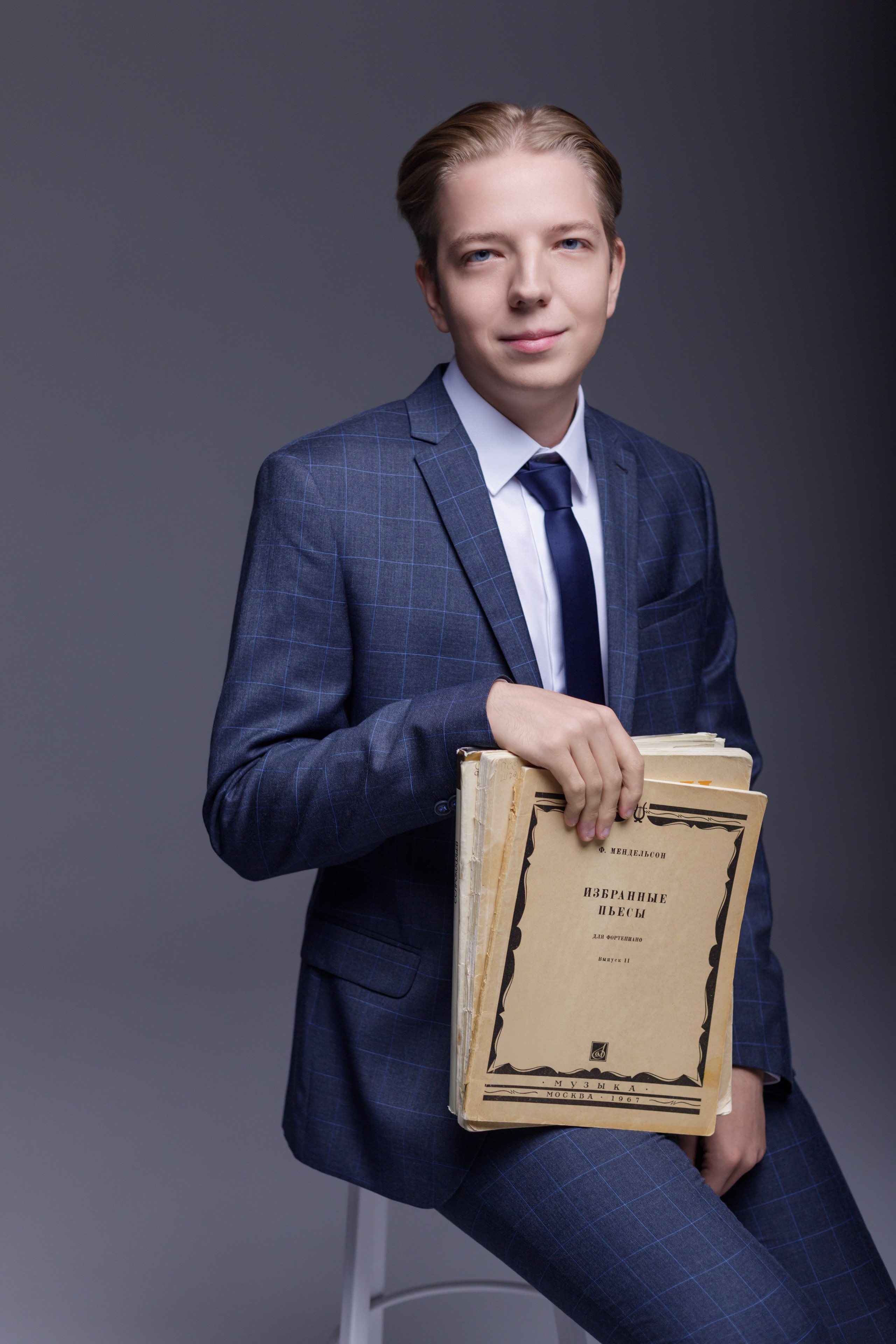 Герман Таразанов. Фотограф Новосибирск Анна Полонова