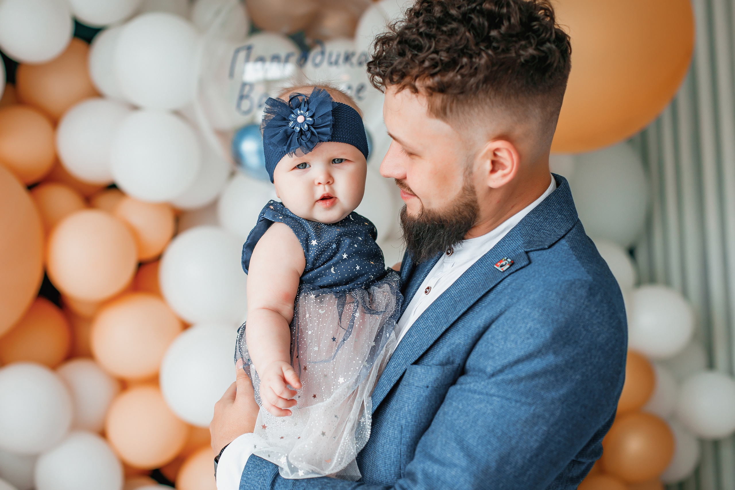 Семья Игуминовых. Тимур Аминов | Фотограф в Кемерове