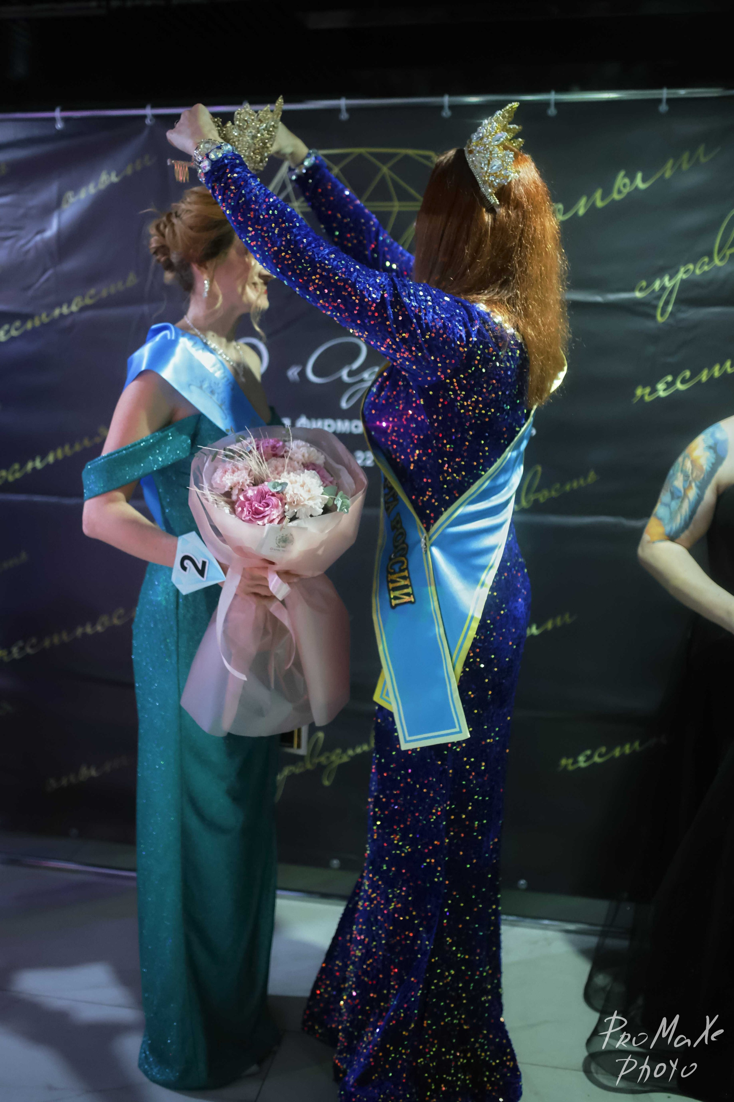 Финал КРАСА МАСС-МЕДИА ЧУВАШИИ. Владимир Суздалов (ProMaXe) — Портретный фотограф, тематические фотосессии в Чебоксарах