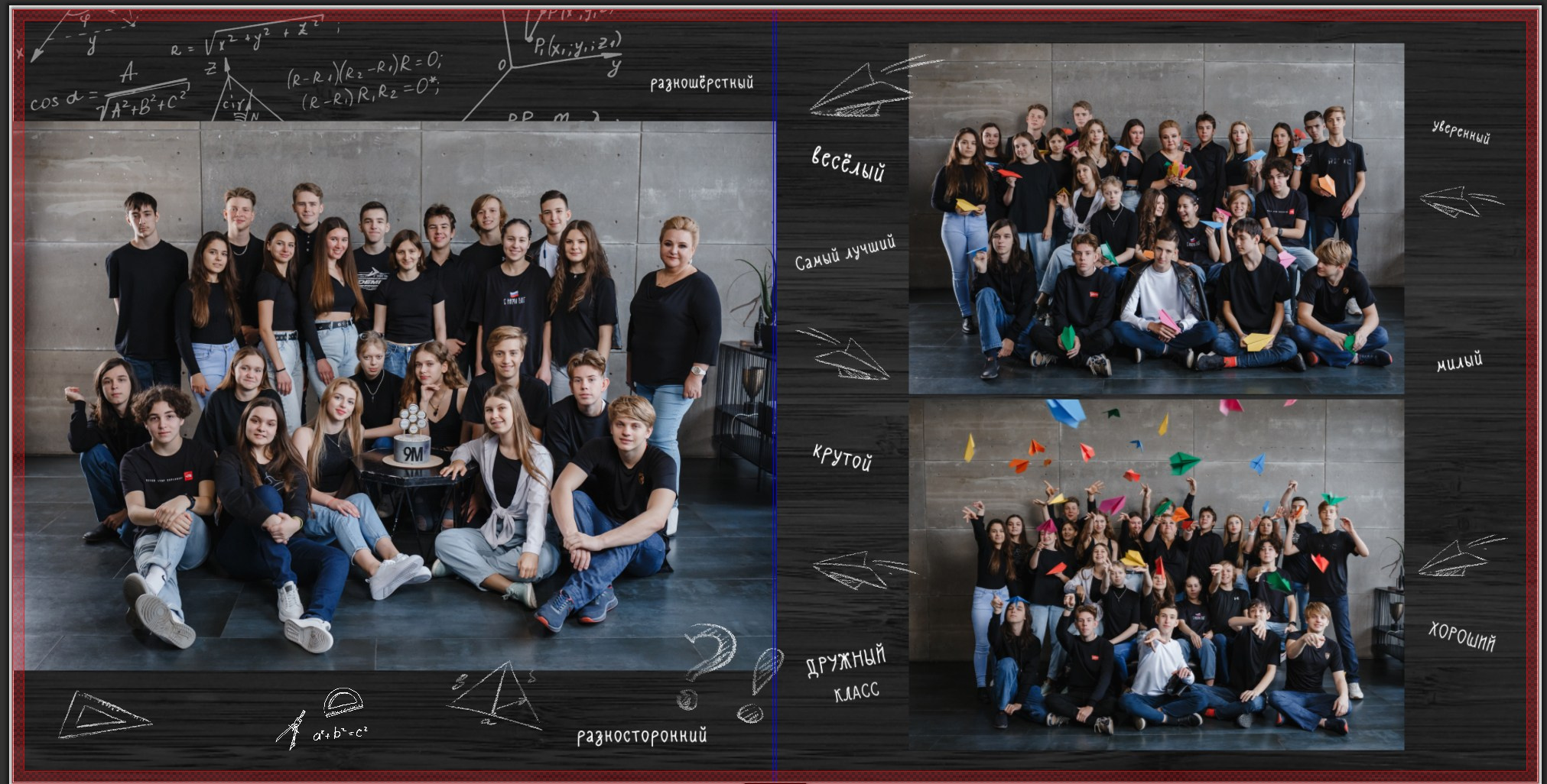 Фотоальбомы. Семейный фотограф Николаева Ольга