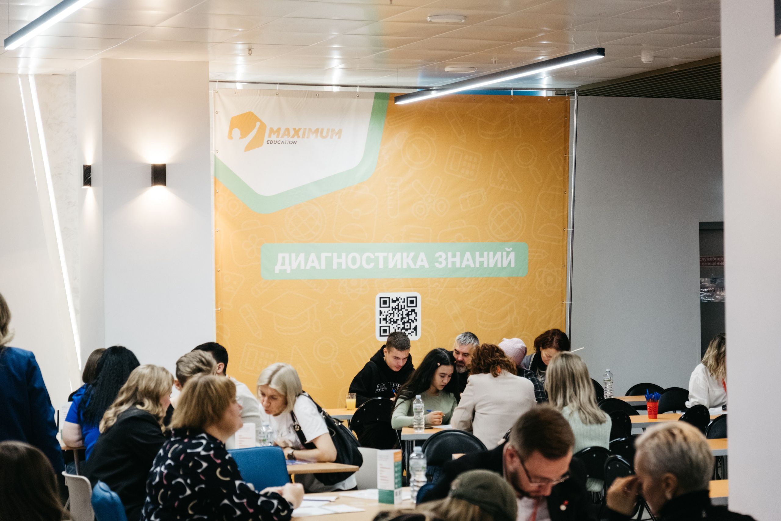 Форум 1.10.23. Репортажный и свадебный фотограф в Сургуте