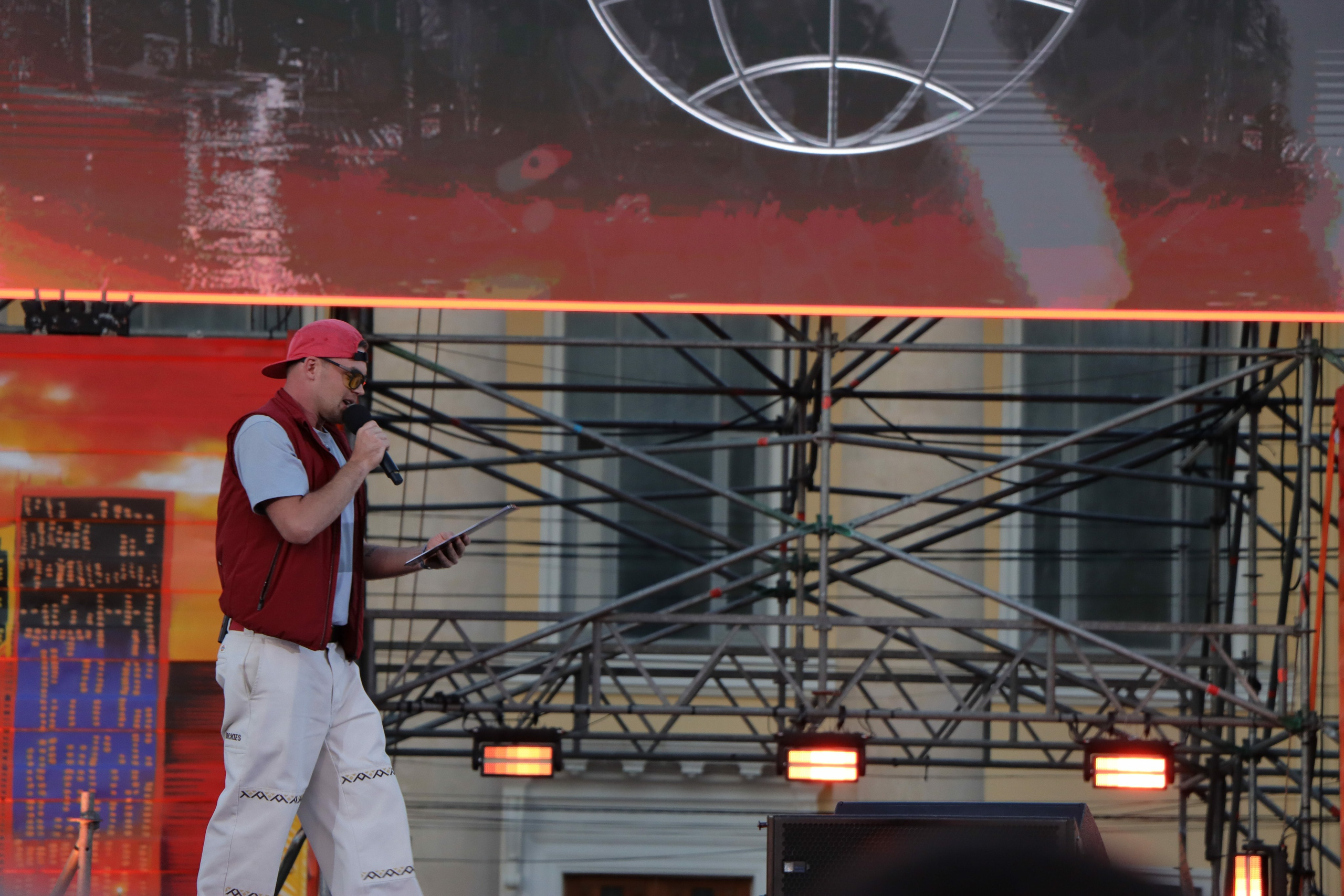 Фестиваль КАРДО