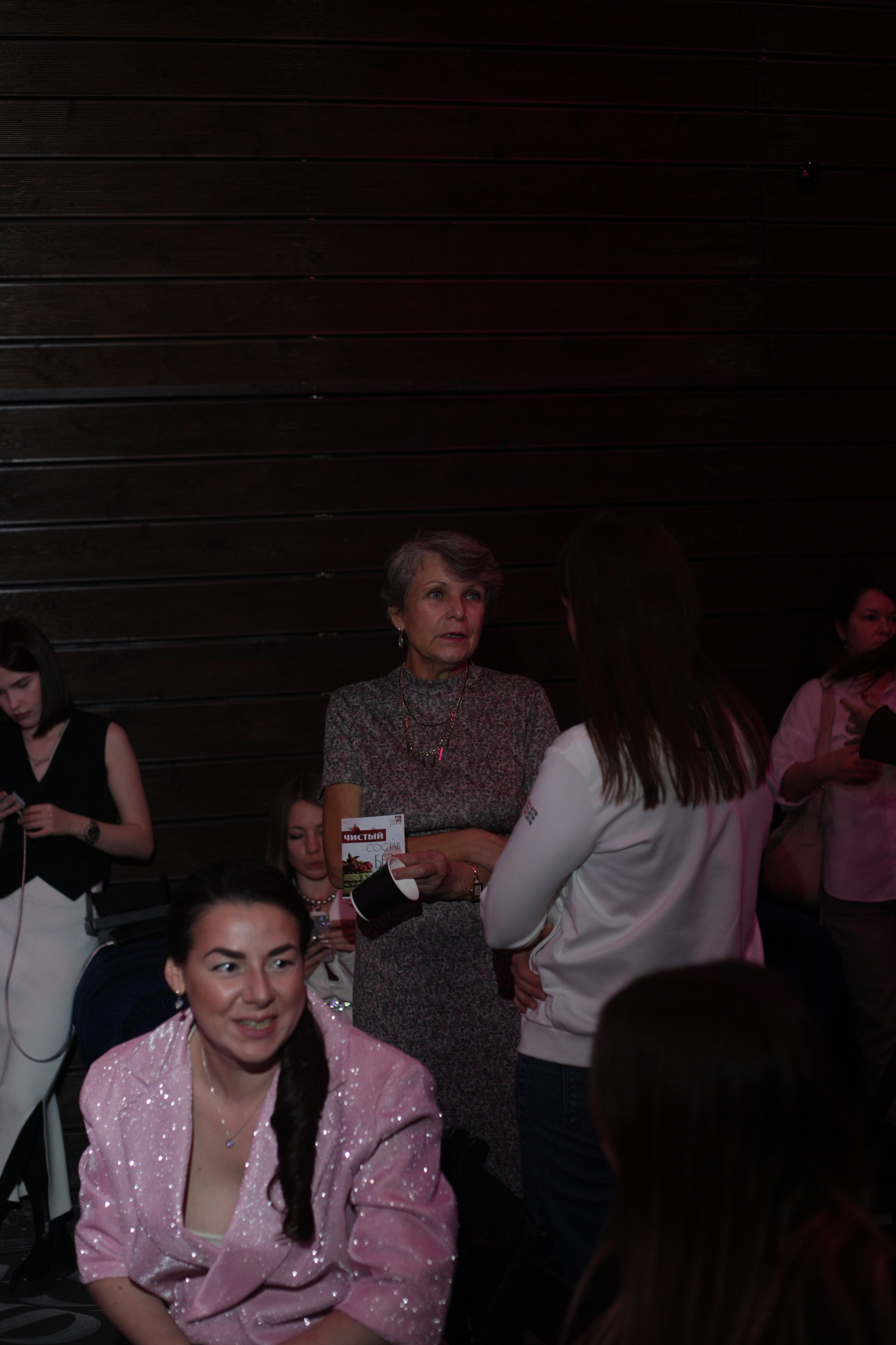 Магическая вечеринка. Портретный фотограф Москва Юлия Трякина