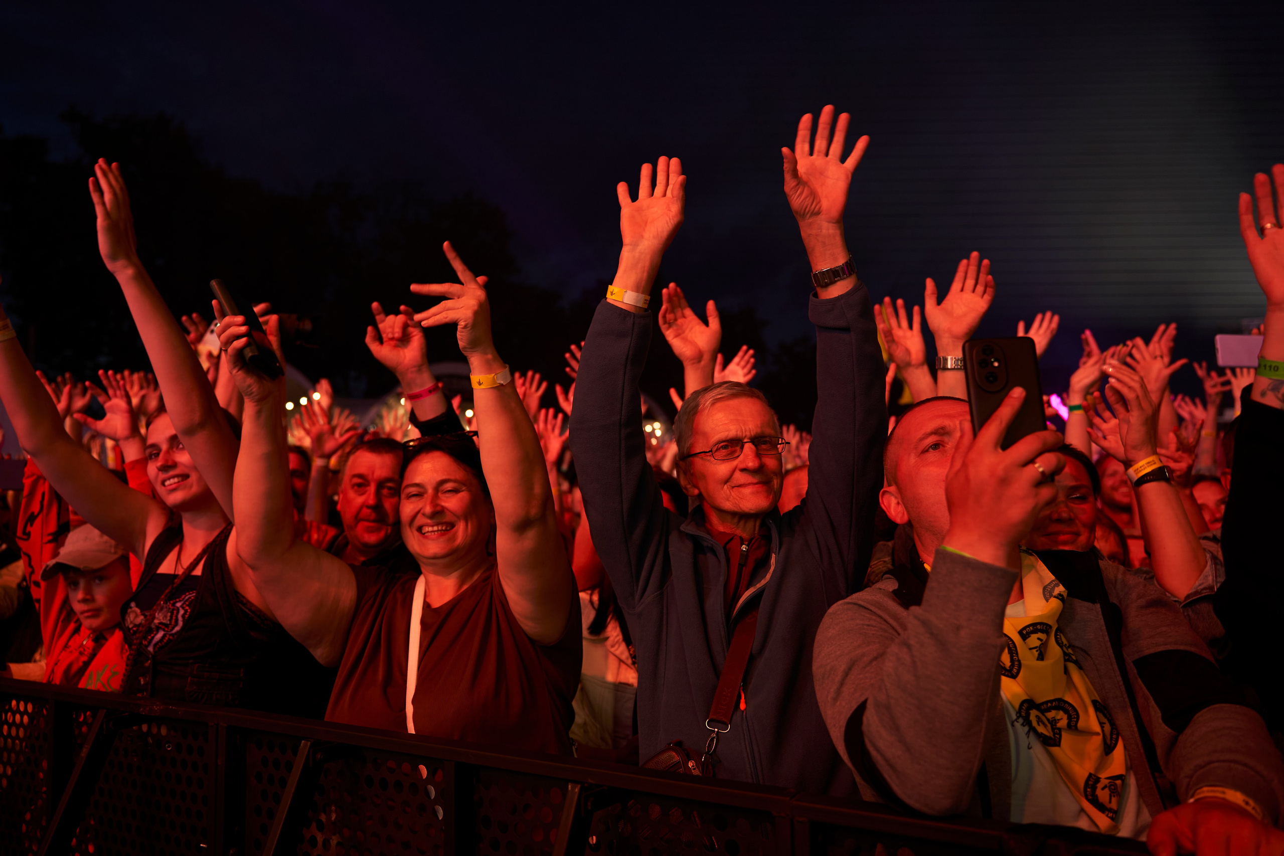 Солнцестояние. Главная