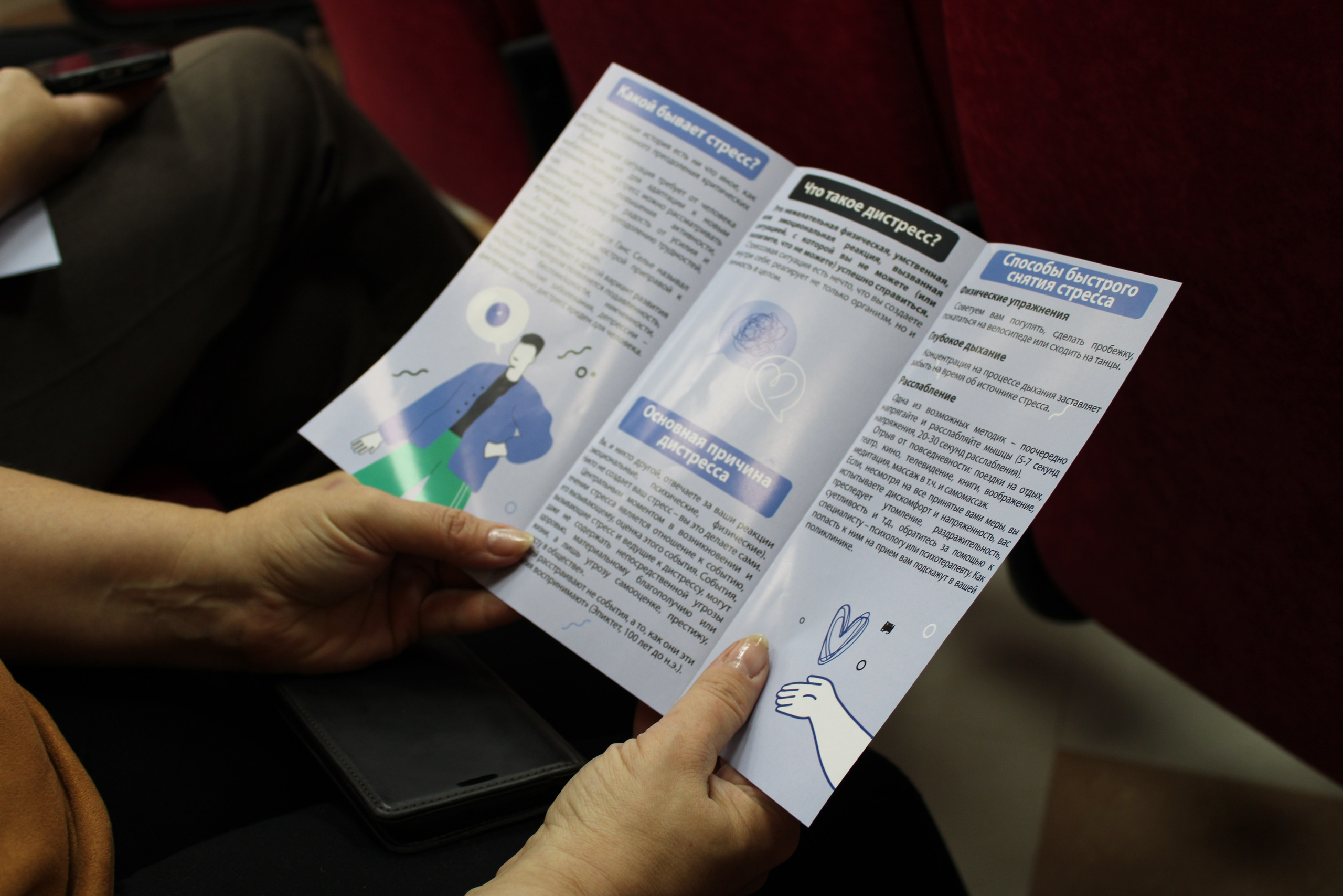 Live photos. Индивидуальный фотограф в Саранске Светлана Капусткина