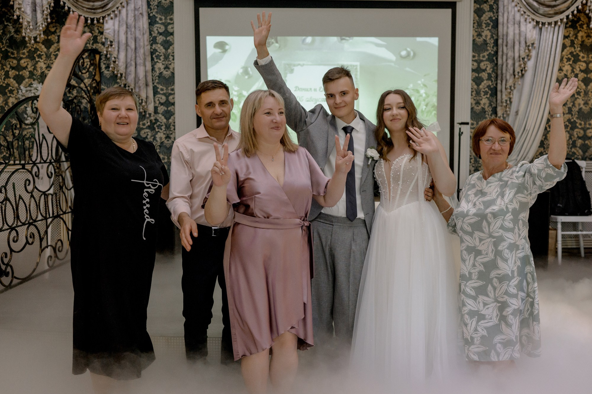 Данил и Елизавета. Свадебный фотограф в Тюмени Анастасия Пономарева