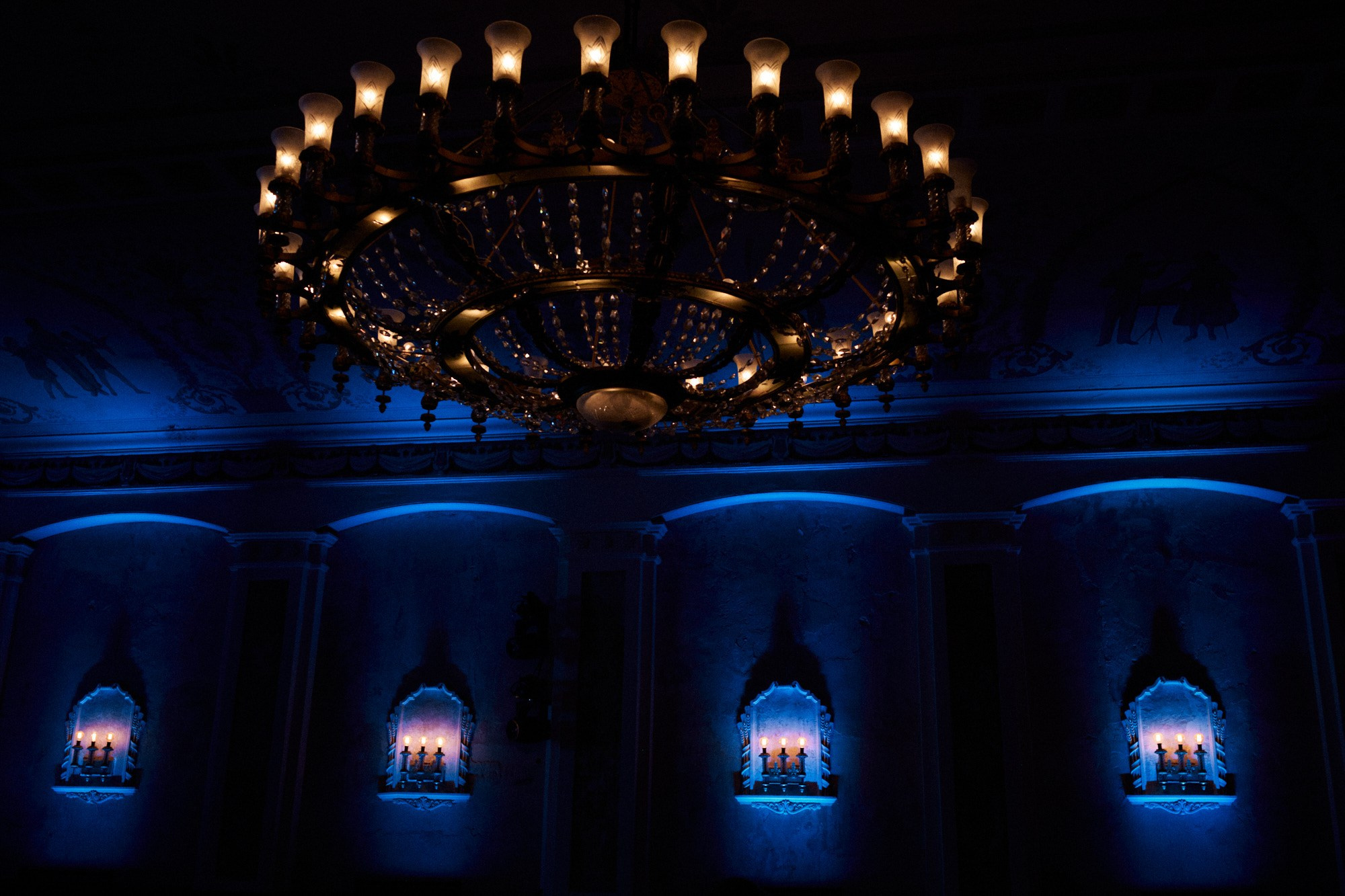 Events. ≫ Nikita Tsarev ≫ Event and sports photographer