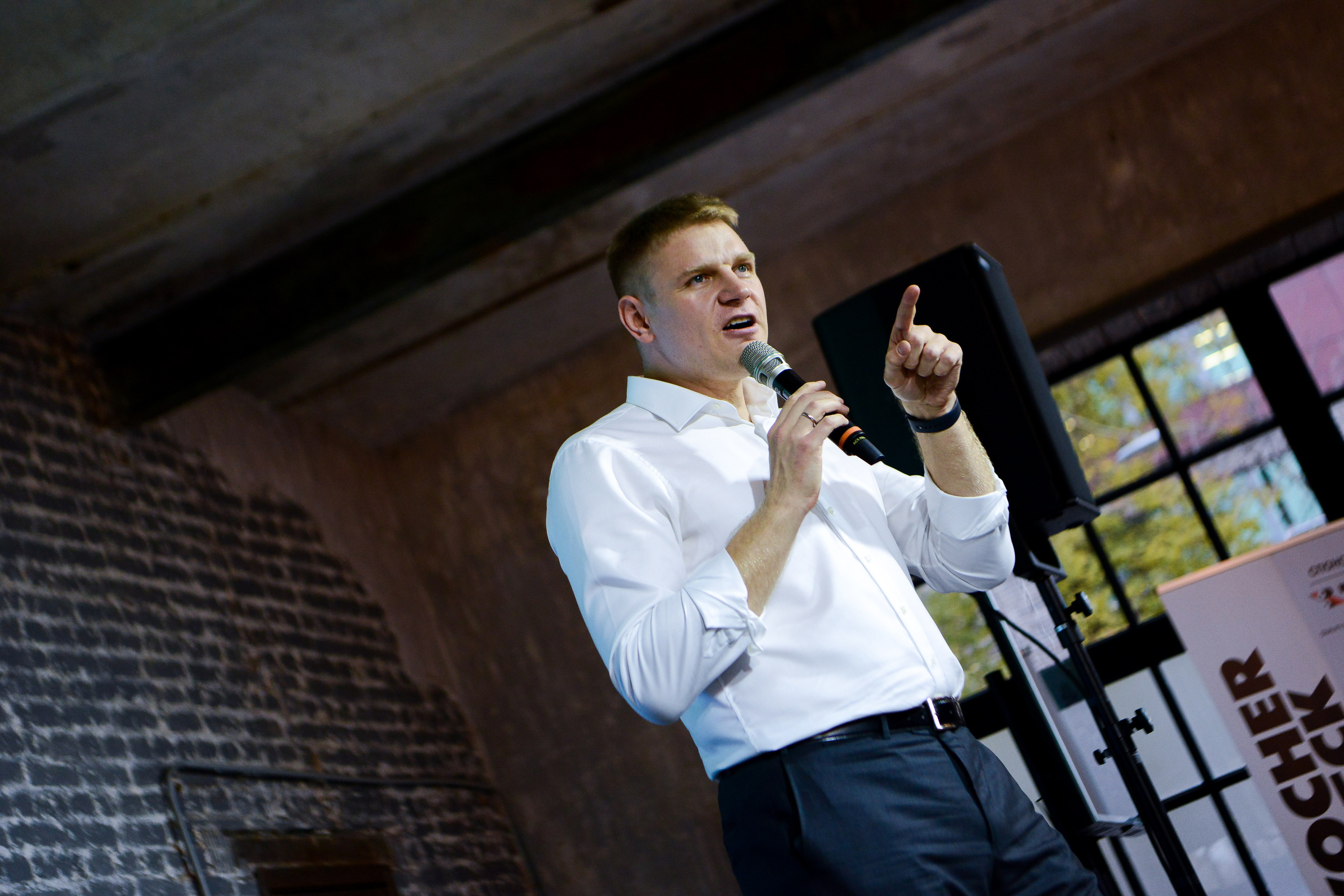 X ВСЕРОССИЙСКАЯ КОНФЕРЕНЦИЯ ПРОИЗВОДИТЕЛЕЙ САМОКЛЕЯЩИХСЯ ЭТИКЕТОК. Спортивный фотограф в Москве | Наталья K