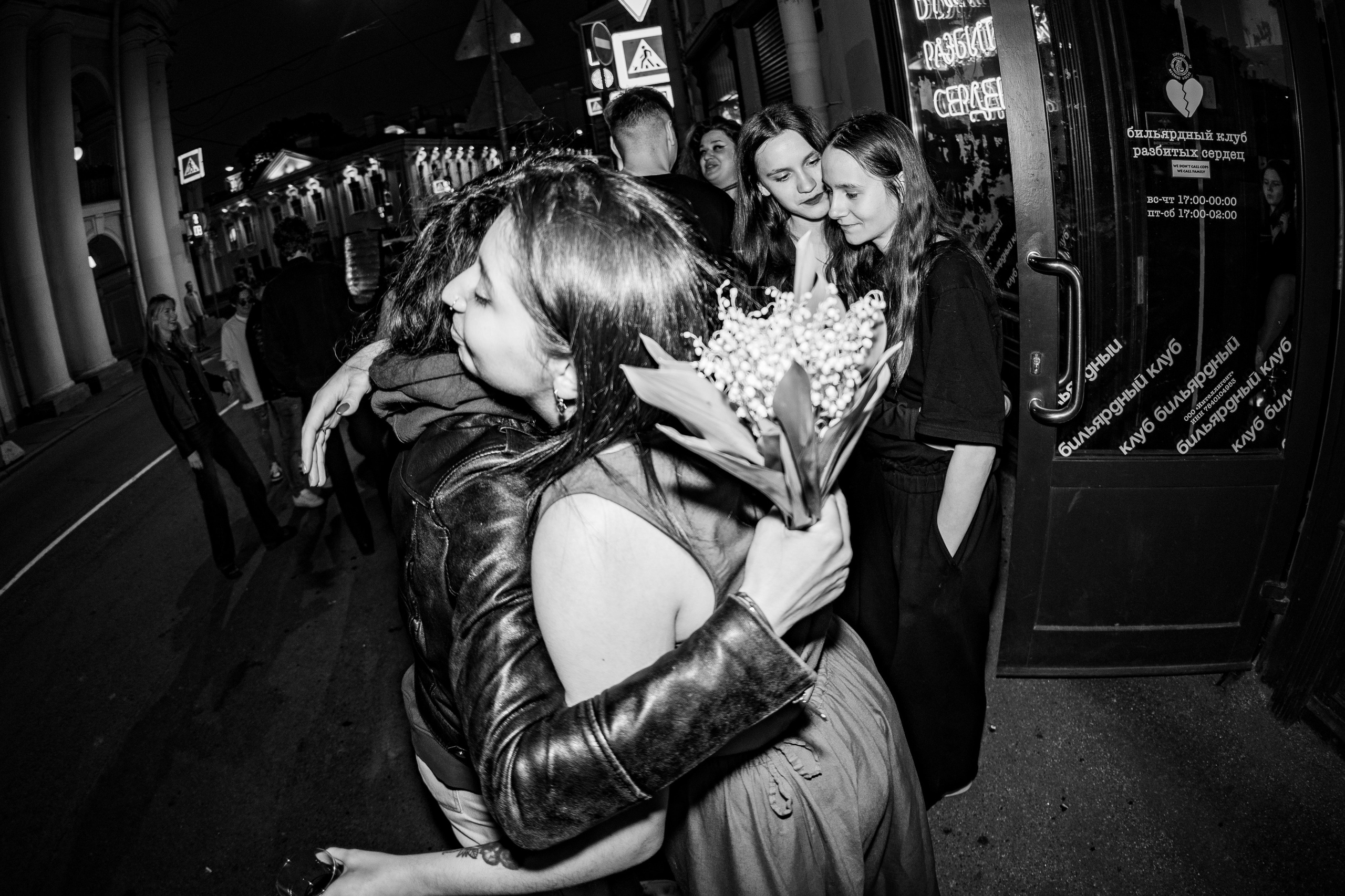 День рождения Бара разбитых сердец. Концертный и репортажный фотограф в Санкт-Петербурге Слава Пахомов