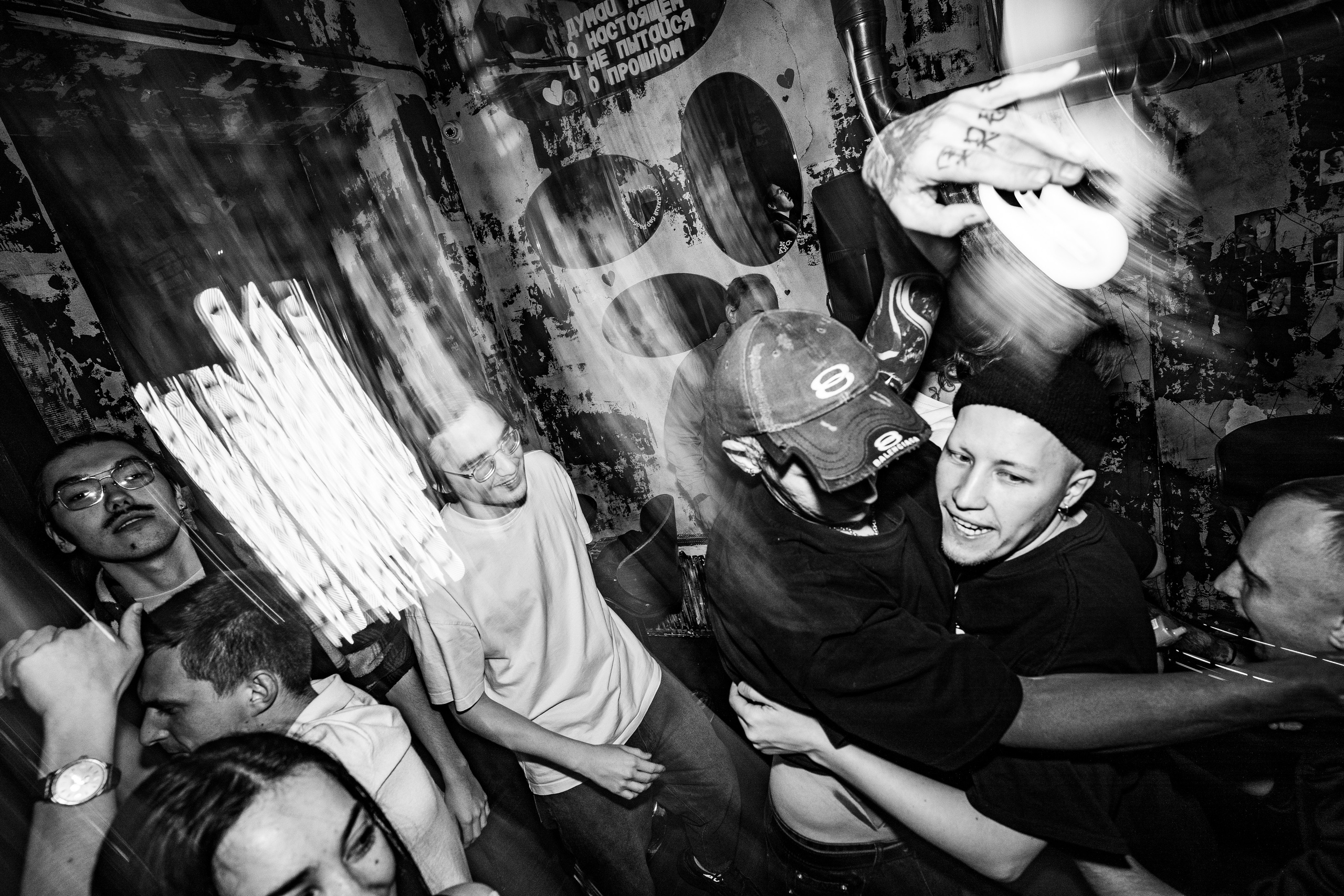 26 и 27 сентября. Бар разбитых сердец. Концертный и репортажный фотограф в Санкт-Петербурге Слава Пахомов