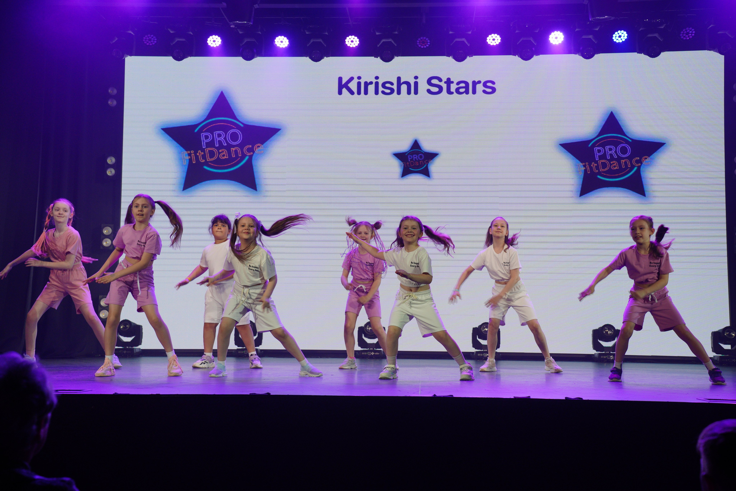 Танцевальный конкурс|Концертный зал Epicenter. Концертный и репортажный фотограф в Санкт-Петербурге Слава Пахомов